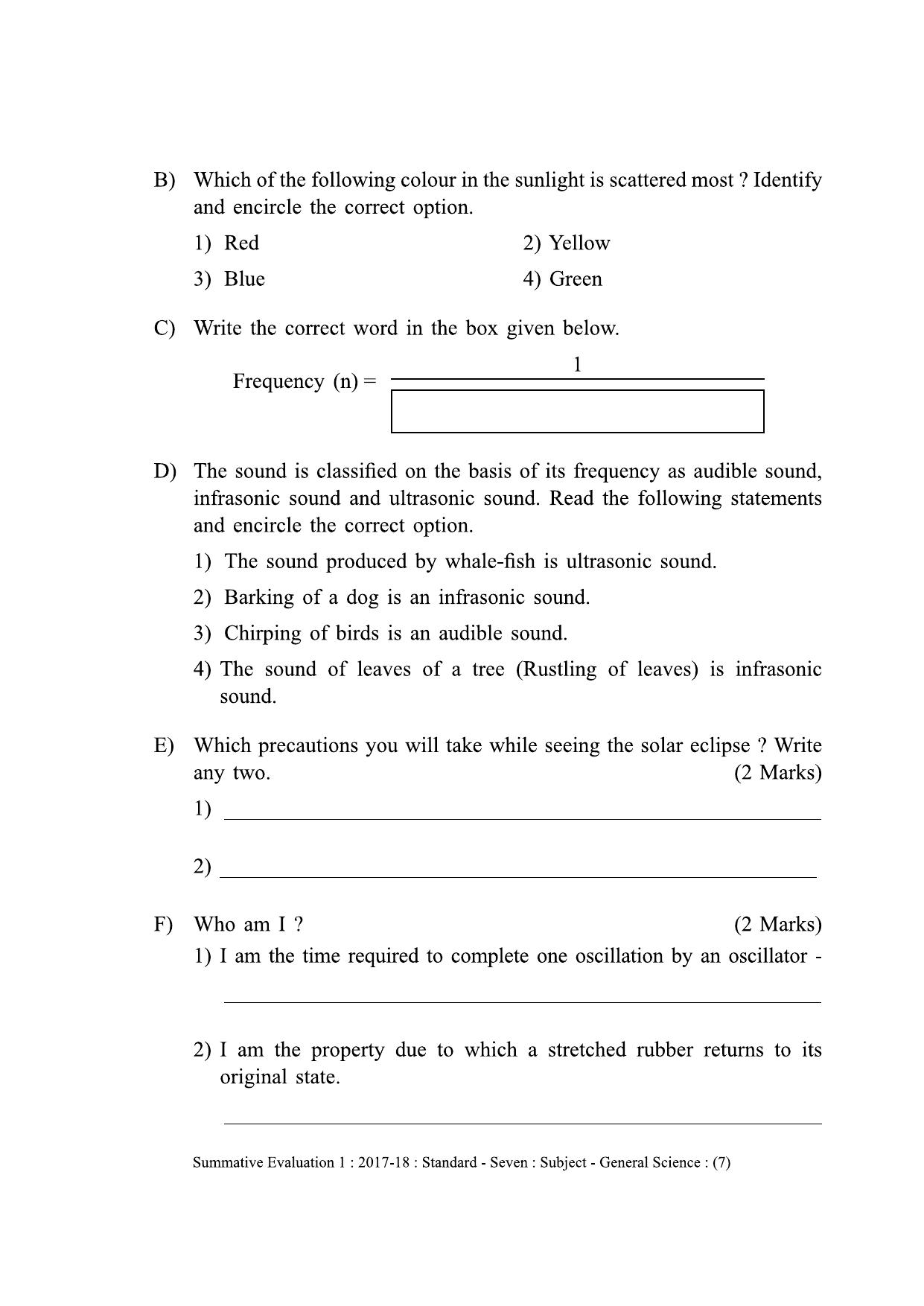 Maharashtra Board Class 7 Science (English Medium) विज्ञान - इंग्रजी माध्यम Sample Question Paper - Page 7