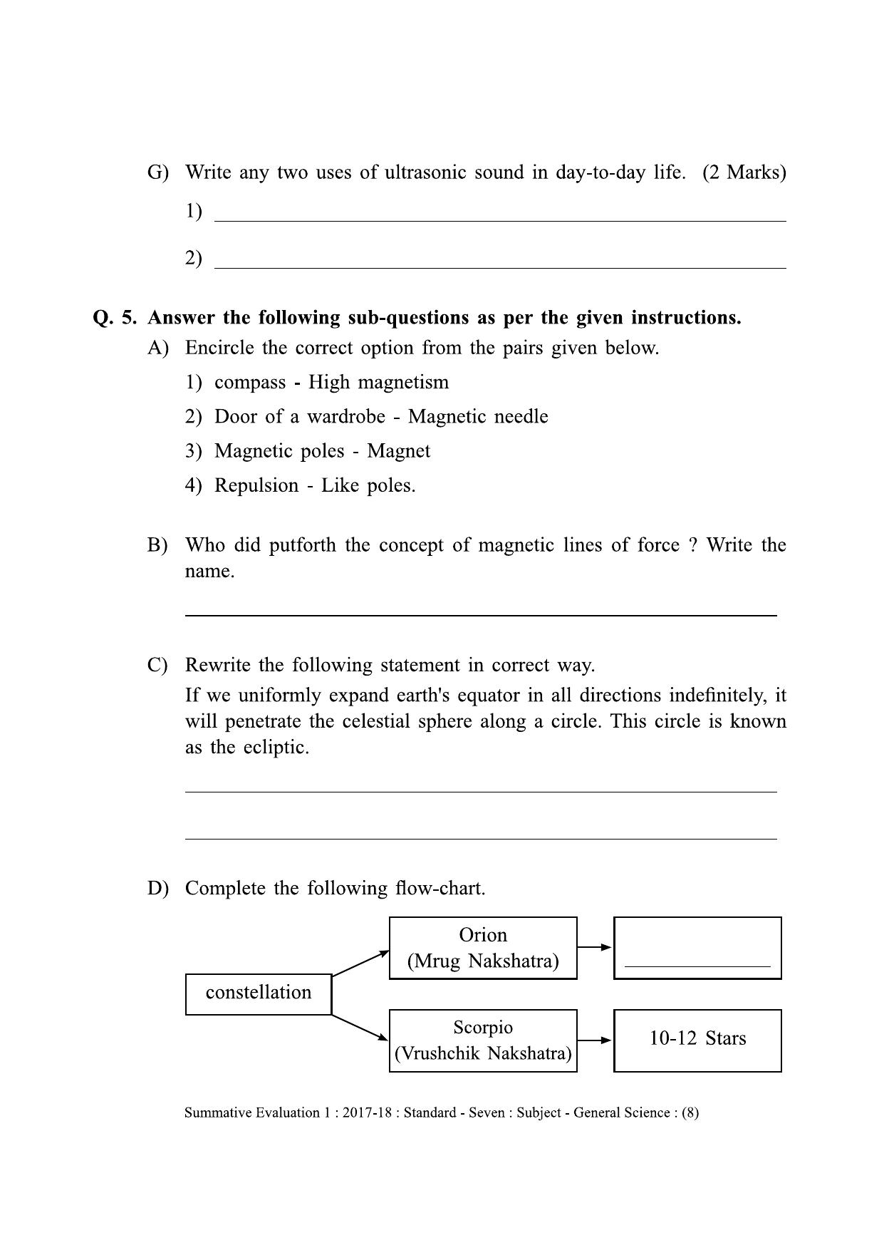 Maharashtra Board Class 7 Science (English Medium) विज्ञान - इंग्रजी माध्यम Sample Question Paper - Page 8