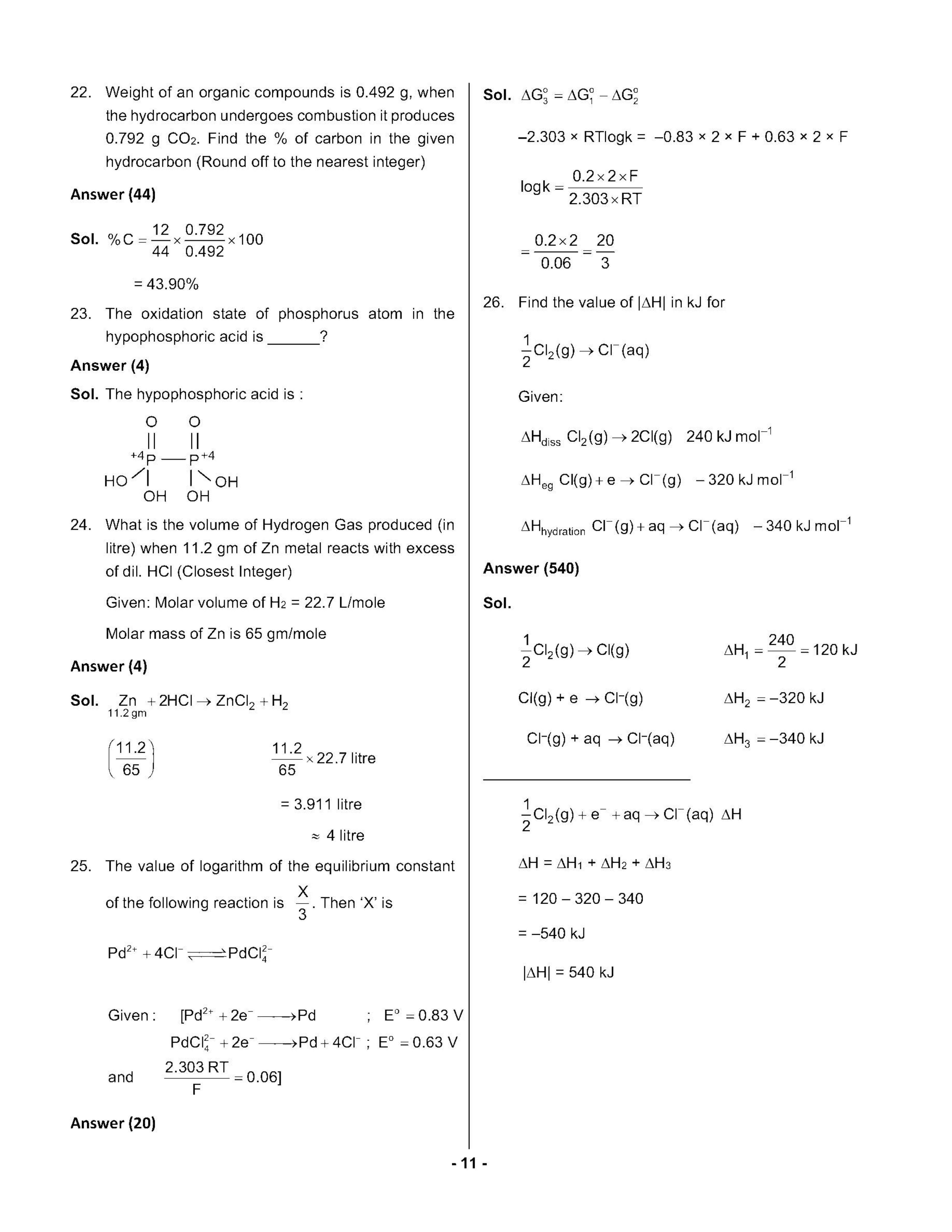 JEE Mains 2023: 31st January 2023 Shift-1 (Morning) Question Paper With Solution (January, Session-1) - Page 10