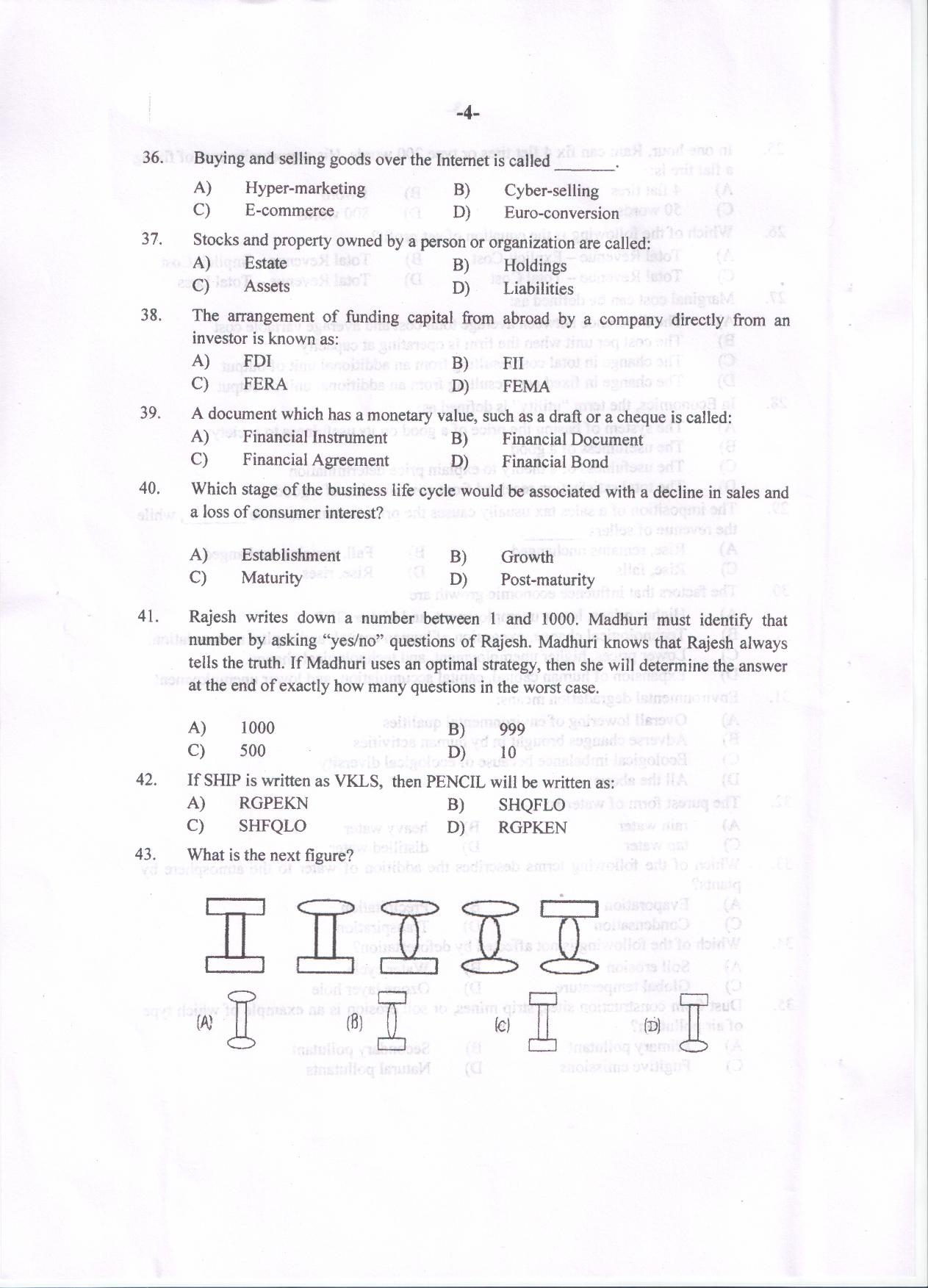 PU MET 2014 Question Booklet with Key - Page 4