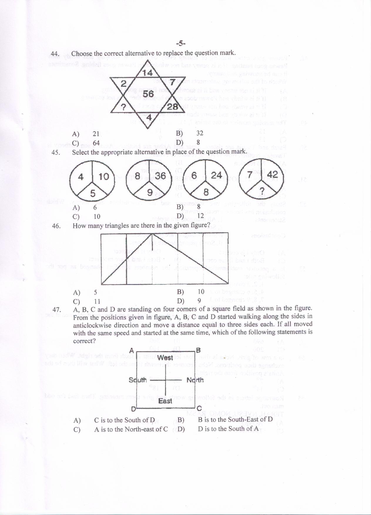 PU MET 2014 Question Booklet with Key - Page 5