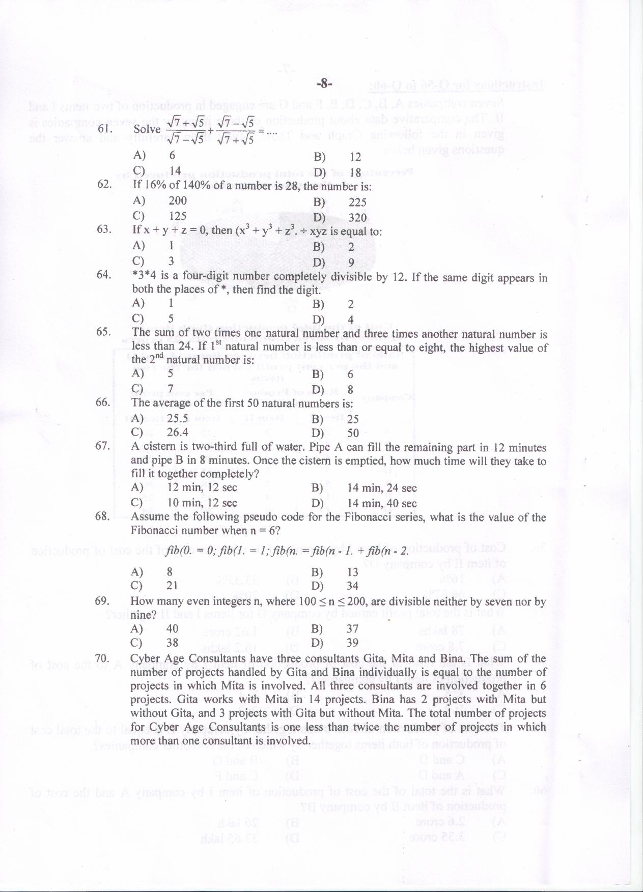 PU MET 2014 Question Booklet with Key - Page 8