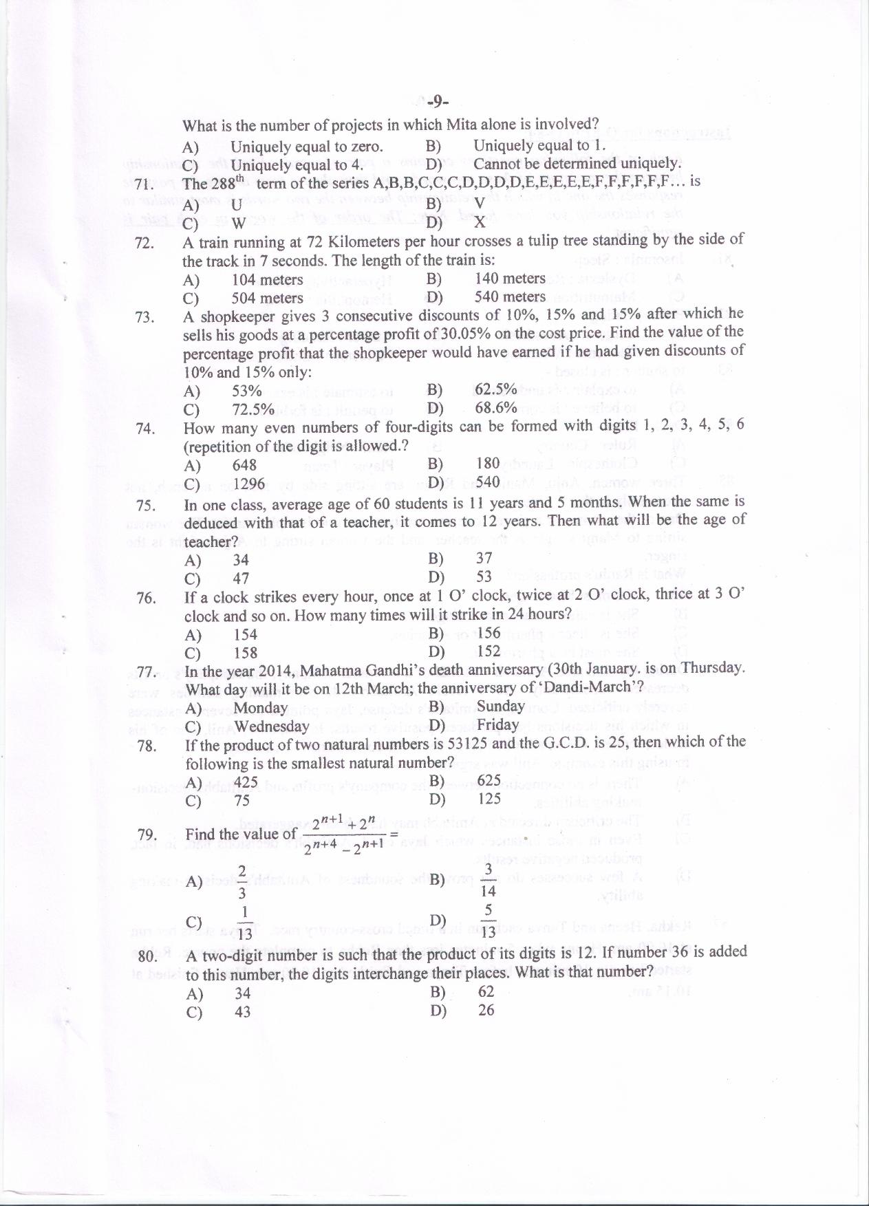 PU MET 2014 Question Booklet with Key - Page 9