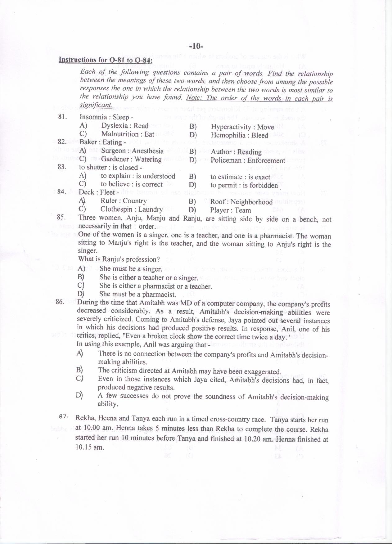 PU MET 2014 Question Booklet with Key - Page 10