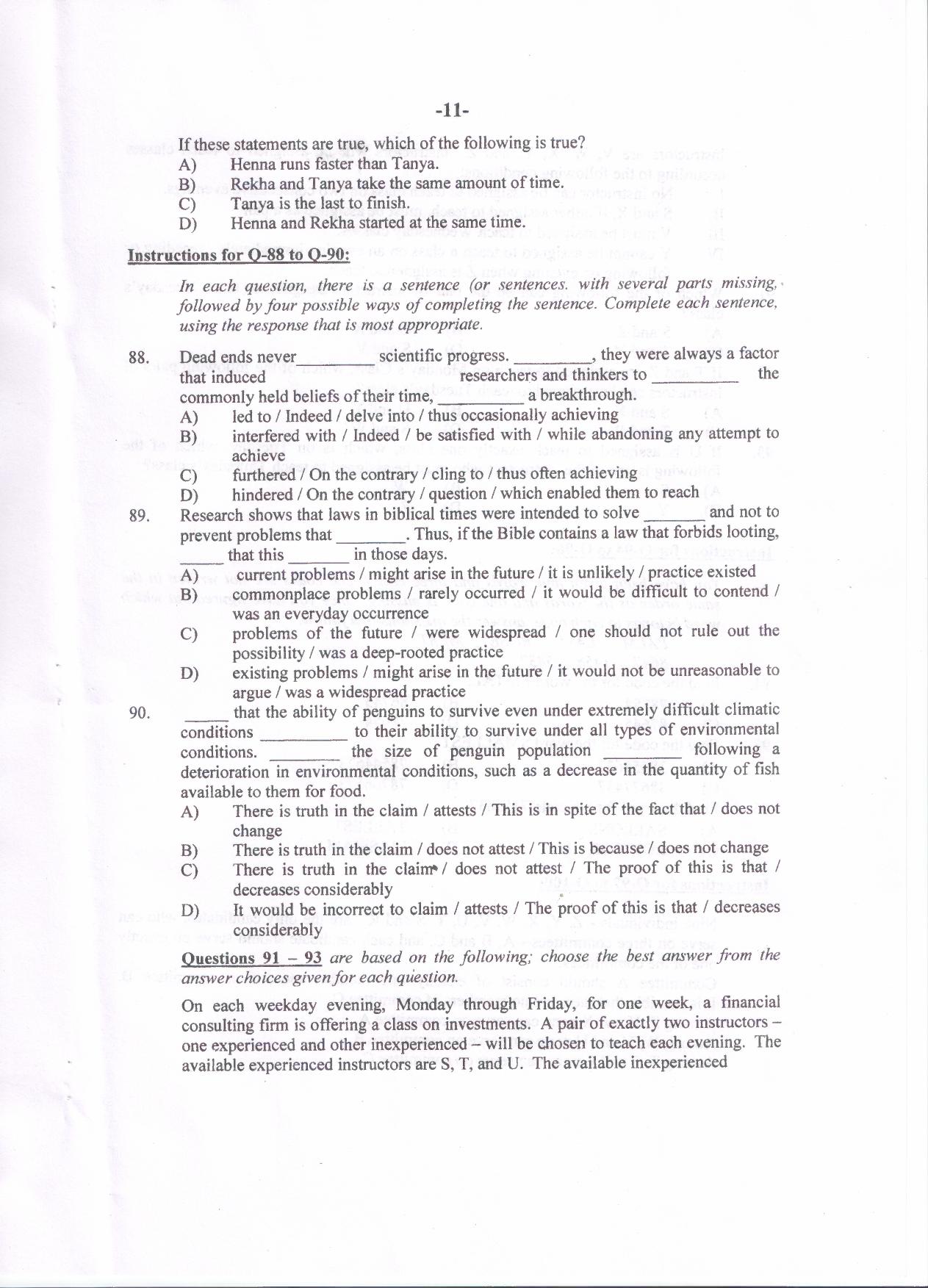 PU MET 2014 Question Booklet with Key - Page 11