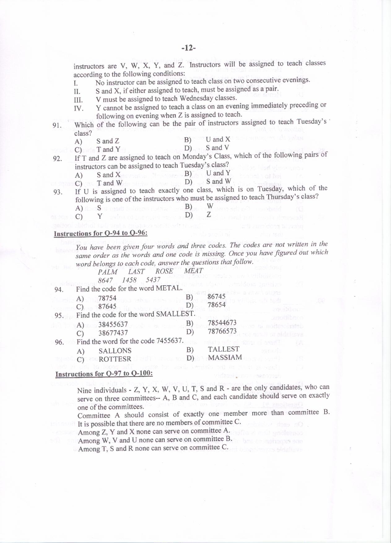 PU MET 2014 Question Booklet with Key - Page 12