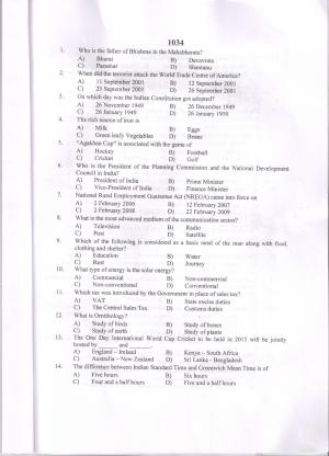 PU MET 2014 Question Booklet with Key