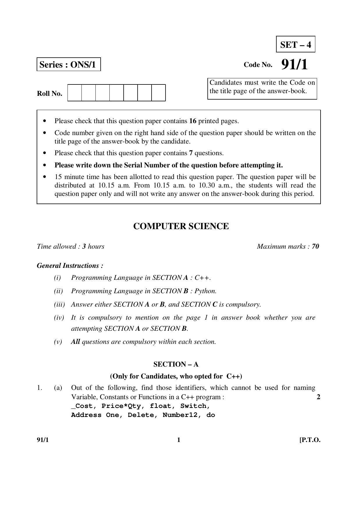 CBSE Class 12 91-1 COMPUTER SCIENCE 2016 Question Paper - Page 1