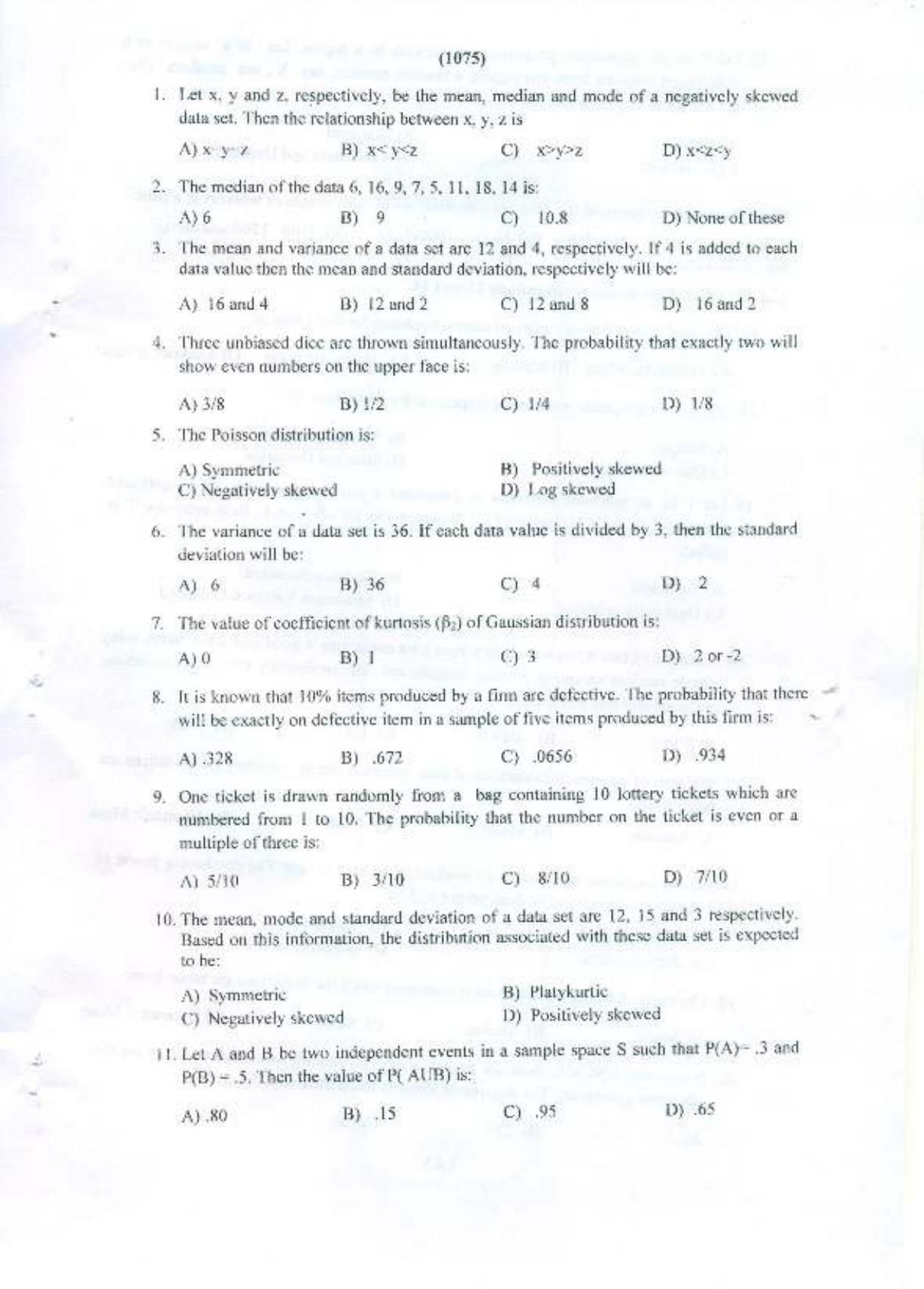 PU MPET Business Management and Commerce 2015 Question Paper - Page 2
