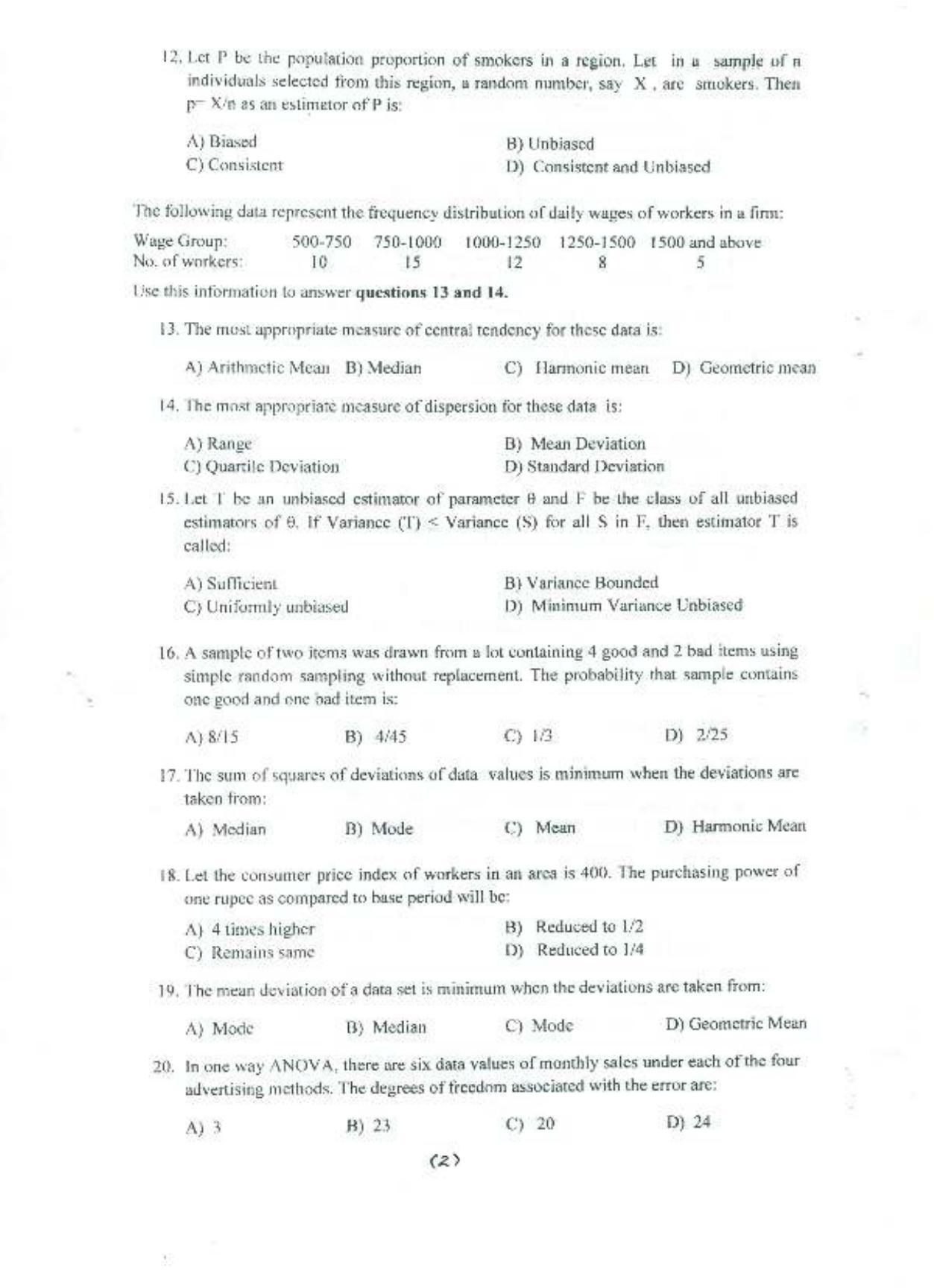 PU MPET Business Management and Commerce 2015 Question Paper - Page 3