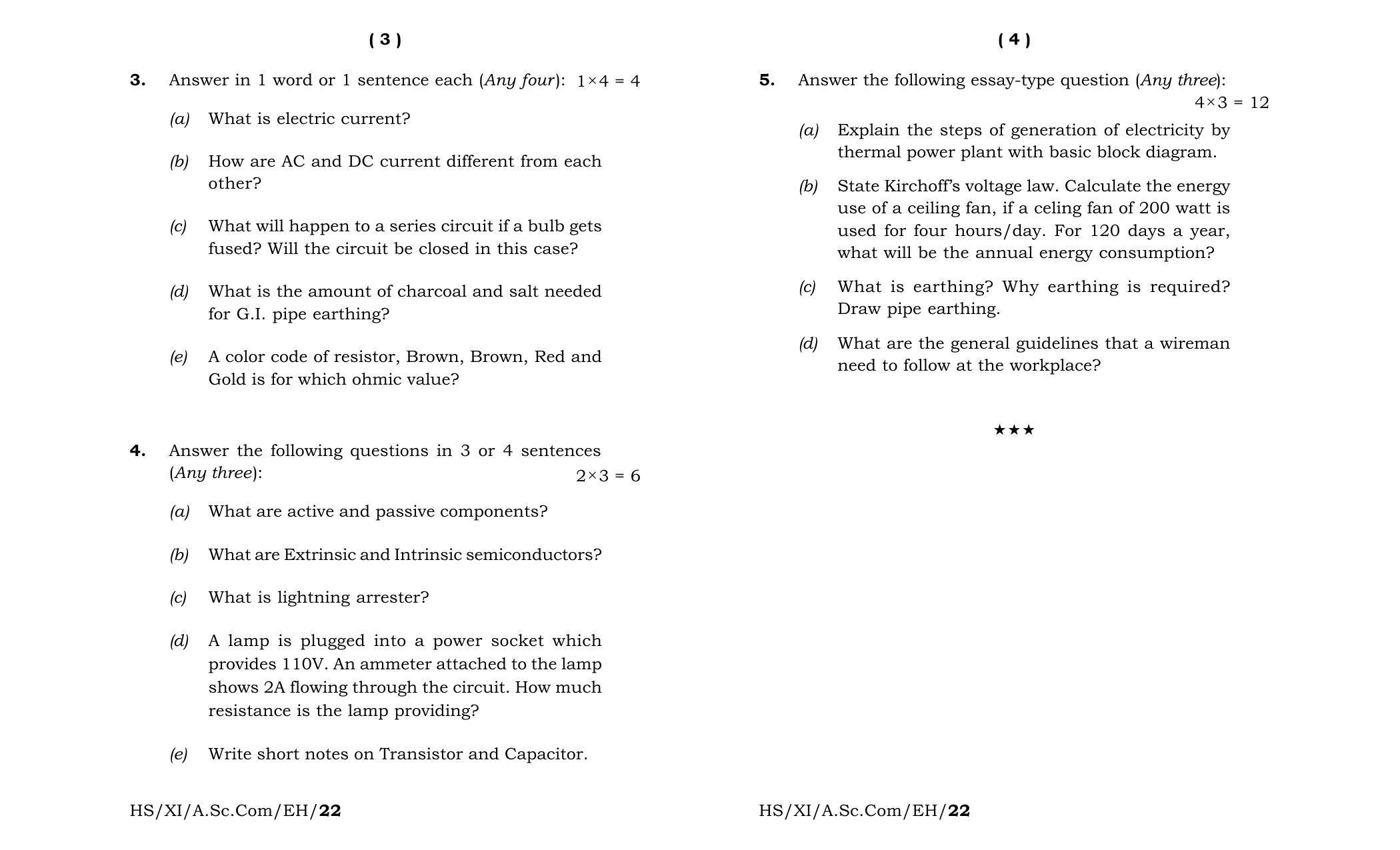 Meghalaya Board (MBOSE) Class 11 Electronics & Hardware (theory) 2022 Question Paper - Page 2