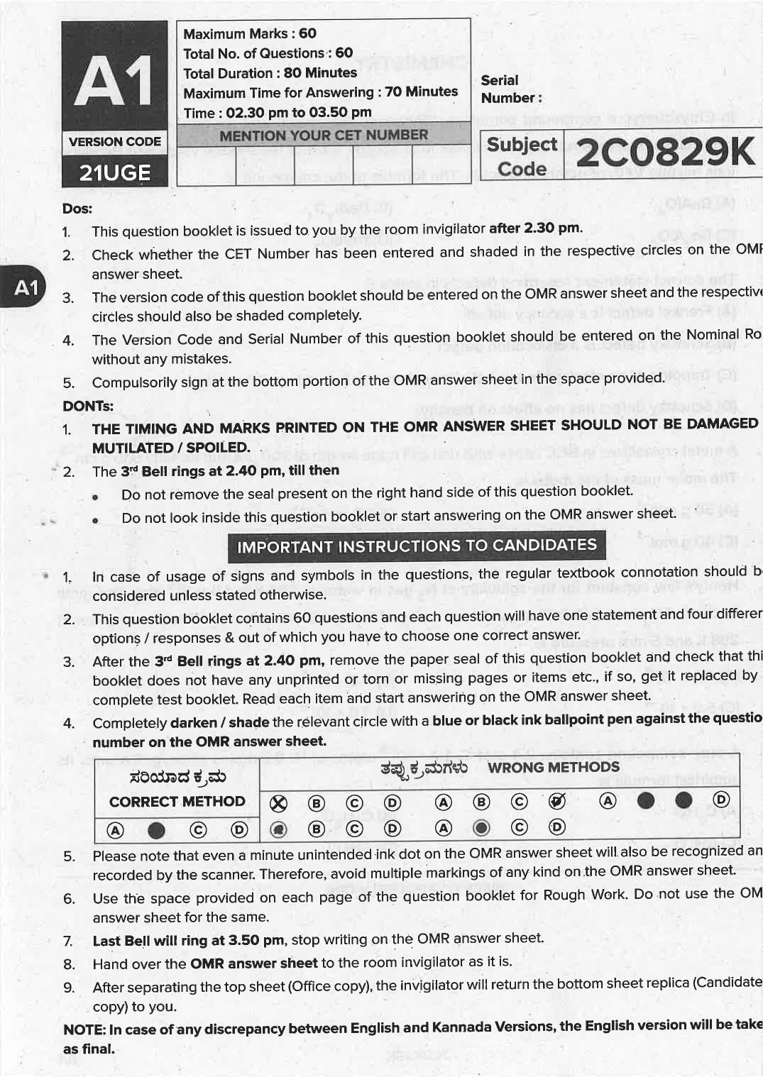 KCET 2021 Chemistry Question Paper - Page 3