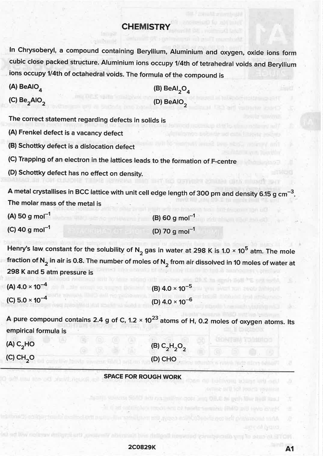 KCET 2021 Chemistry Question Paper - Page 4