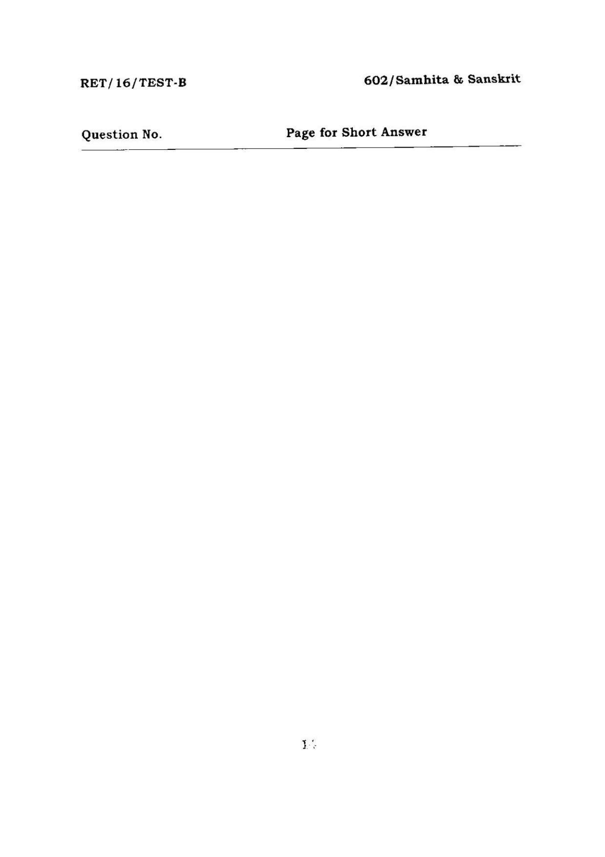 BHU RET SAMHITA & SANSKRIT 2016 Question Paper - Page 14