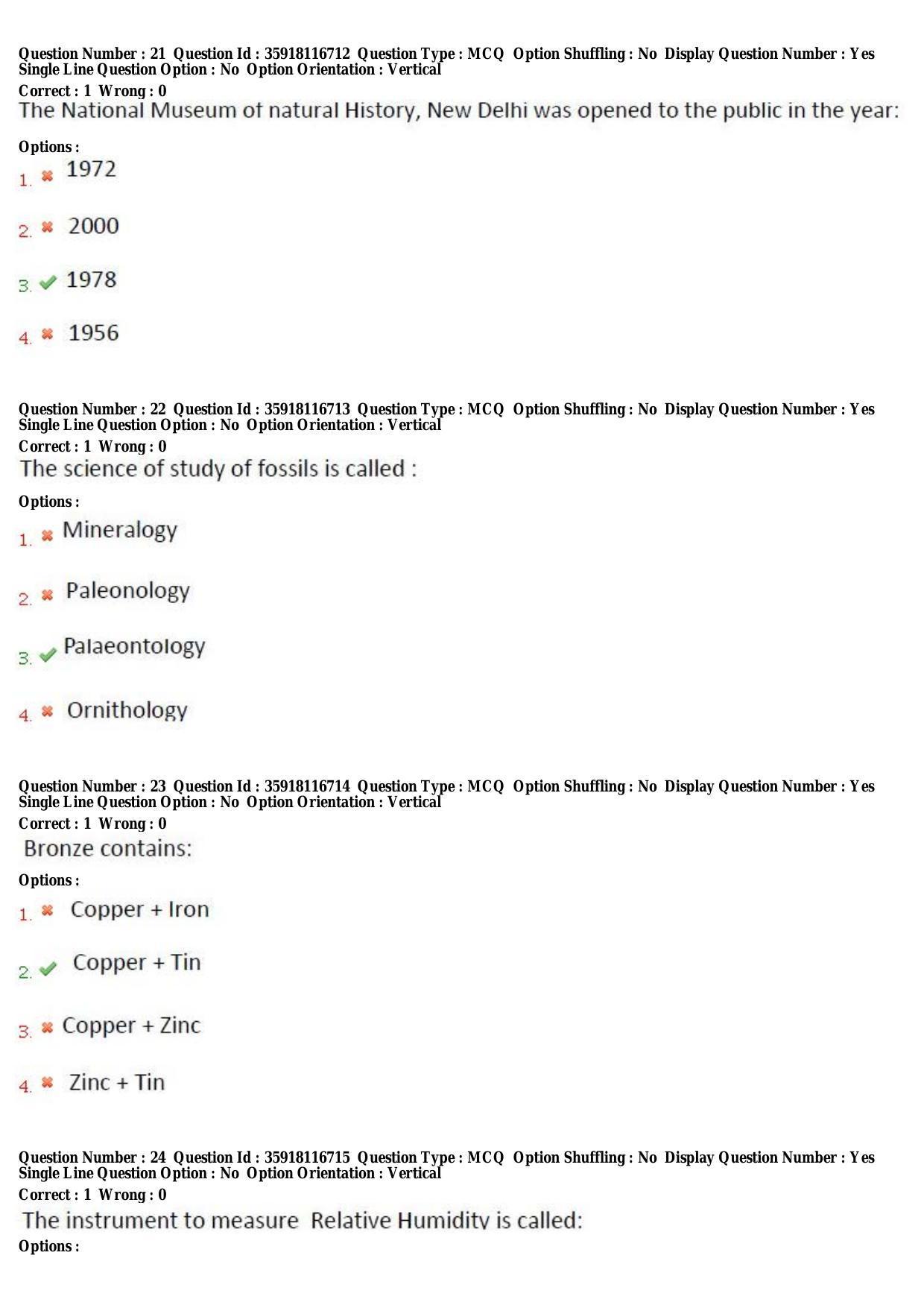 TS CPGET 2018 PGD in Museology (Shift 3) Question Paper with Answer Key - Page 8