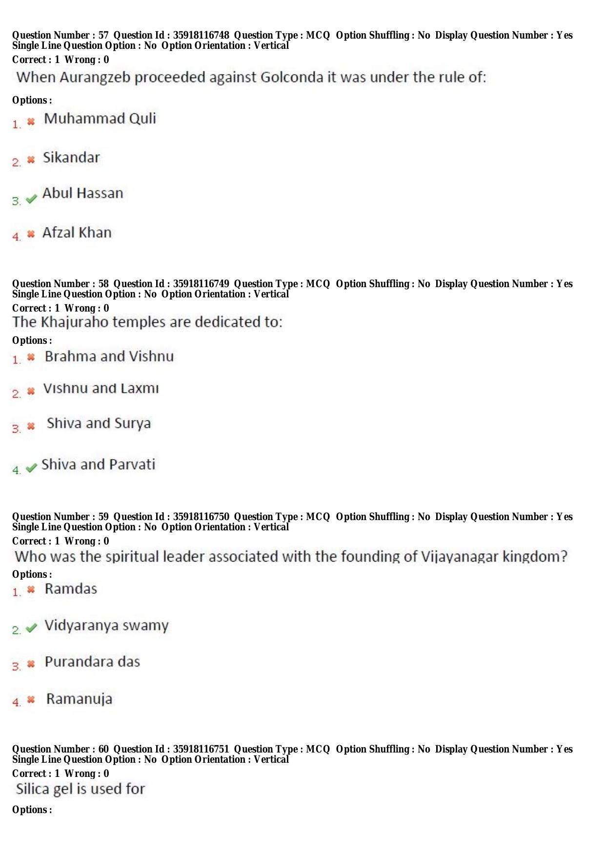 TS CPGET 2018 PGD in Museology (Shift 3) Question Paper with Answer Key - Page 19