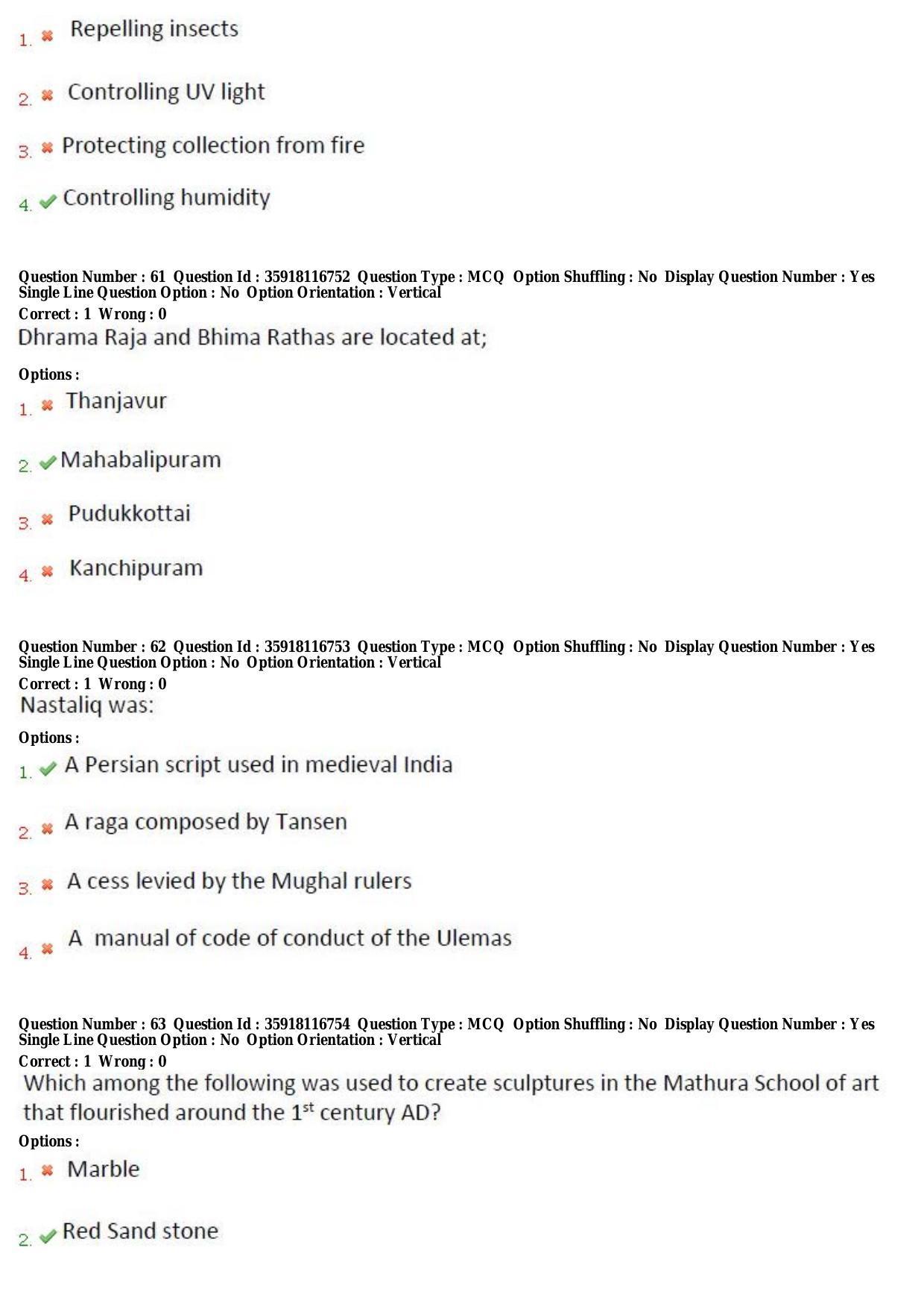 TS CPGET 2018 PGD in Museology (Shift 3) Question Paper with Answer Key - Page 20