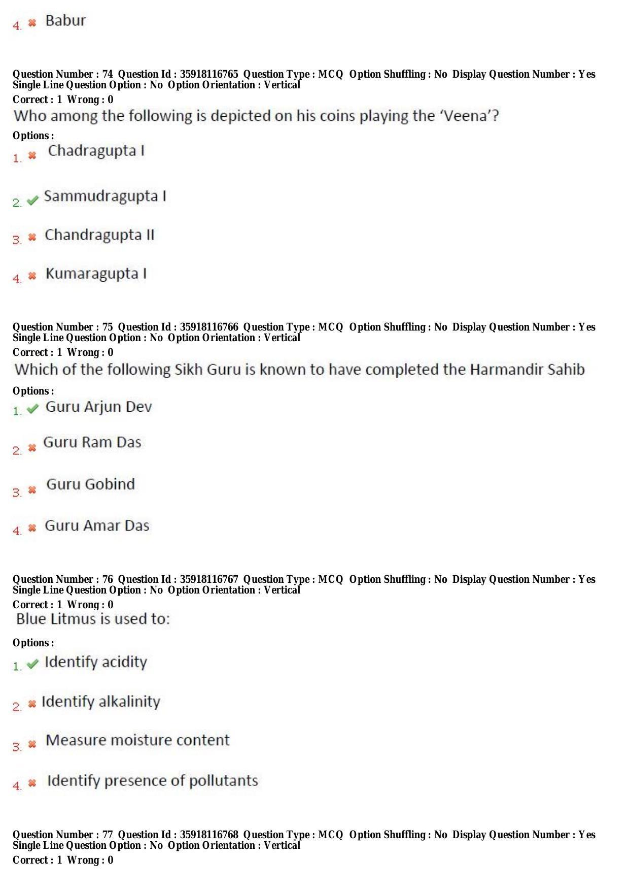 TS CPGET 2018 PGD in Museology (Shift 3) Question Paper with Answer Key - Page 24