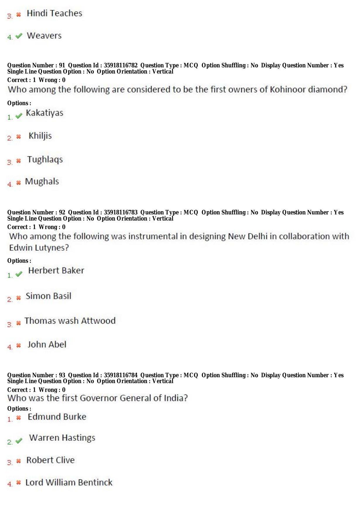 TS CPGET 2018 PGD in Museology (Shift 3) Question Paper with Answer Key - Page 29