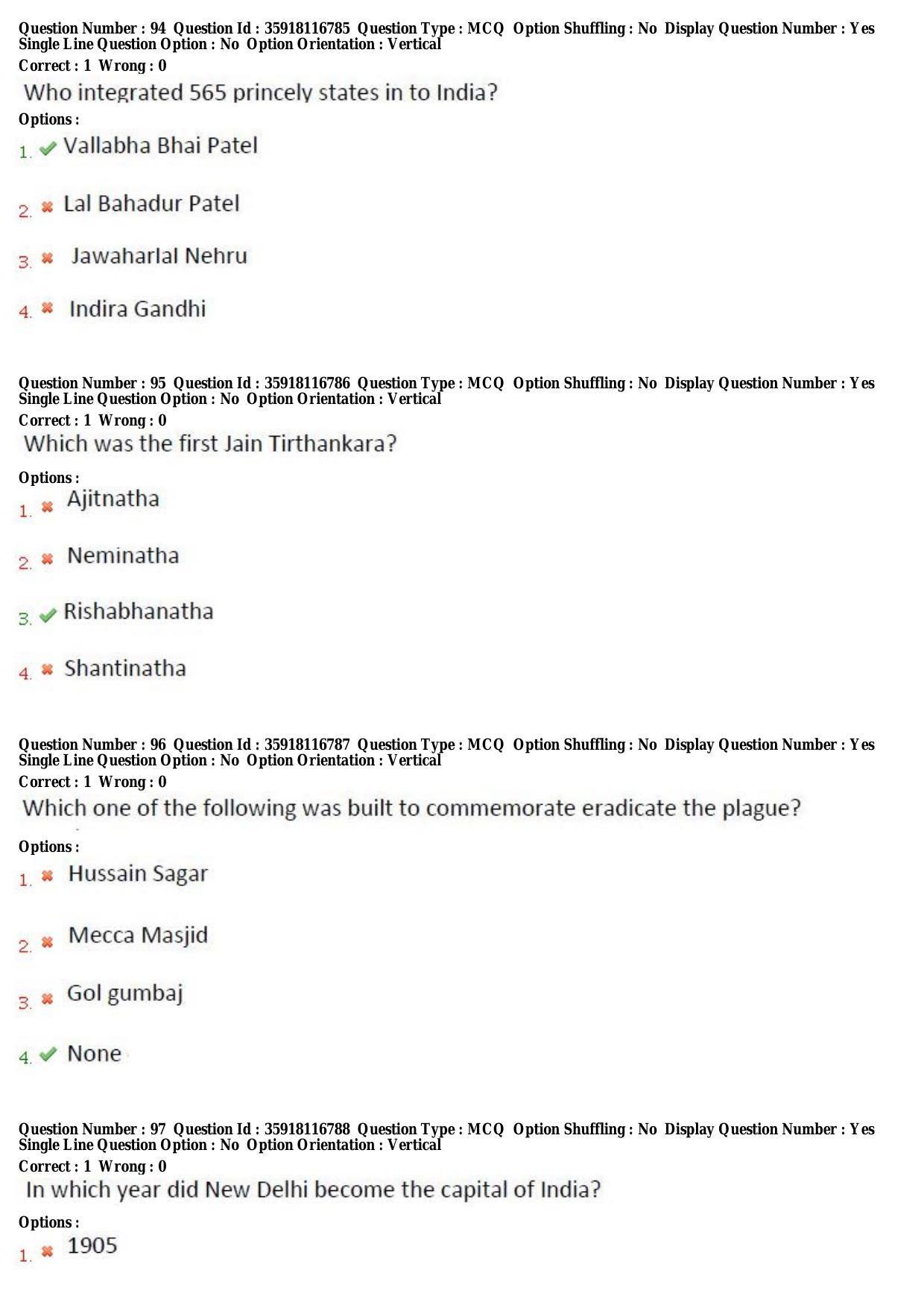 TS CPGET 2018 PGD in Museology (Shift 3) Question Paper with Answer Key - Page 30