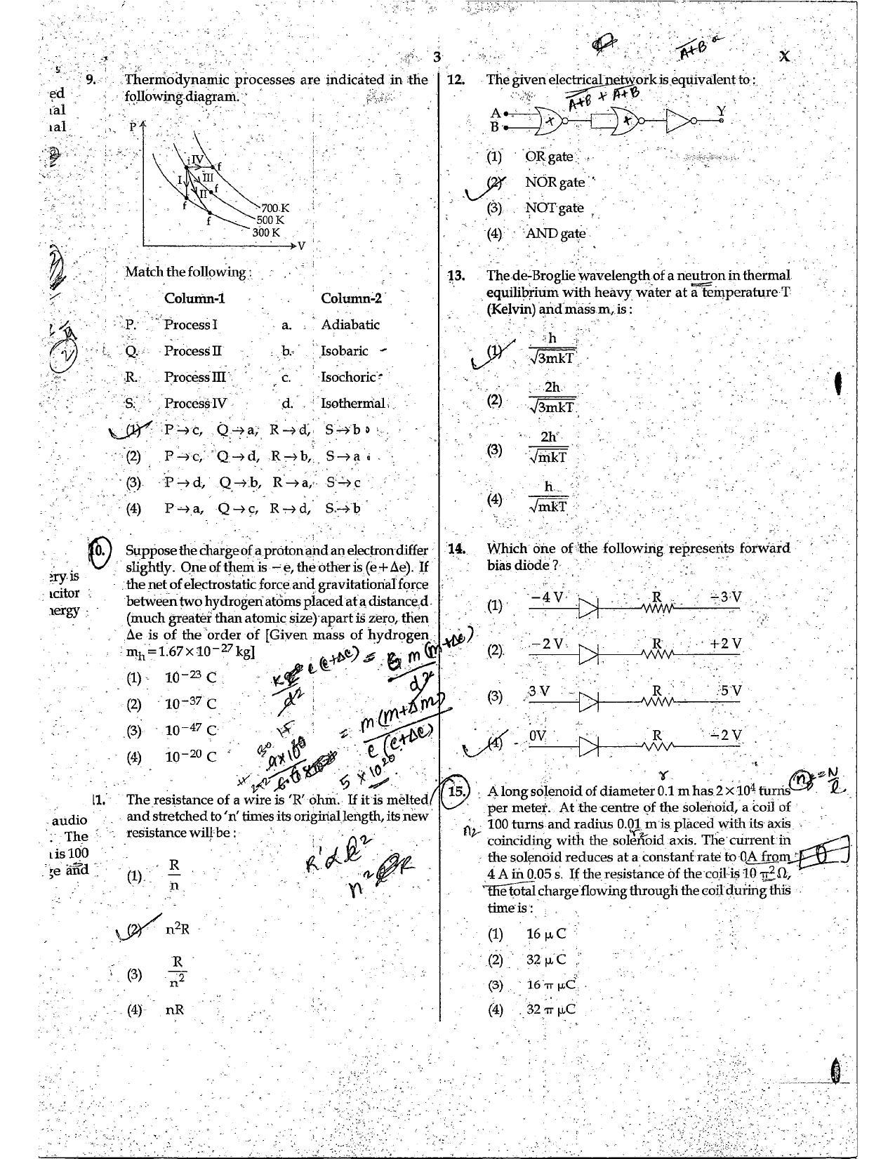 NEET Code X 2017 Question Paper - Page 3