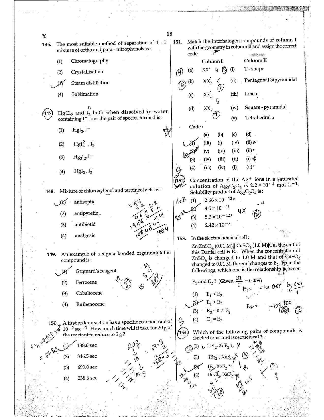 NEET Code X 2017 Question Paper - Page 20