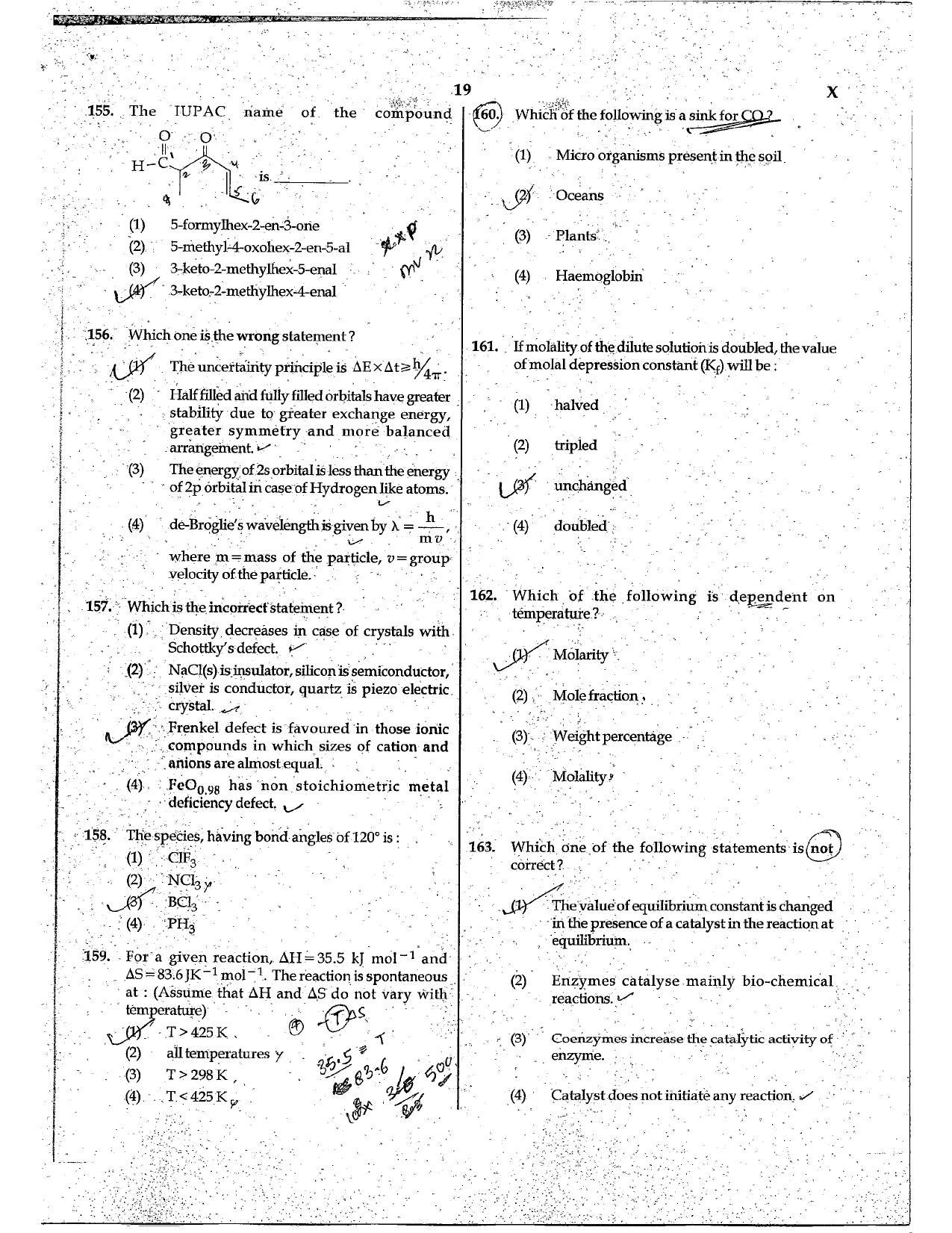 NEET Code X 2017 Question Paper - Page 21