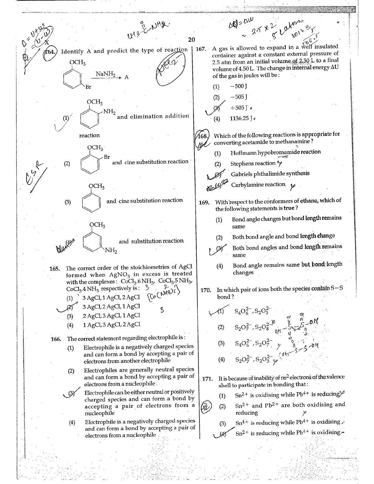NEET Code X 2017 Question Paper - Page 22