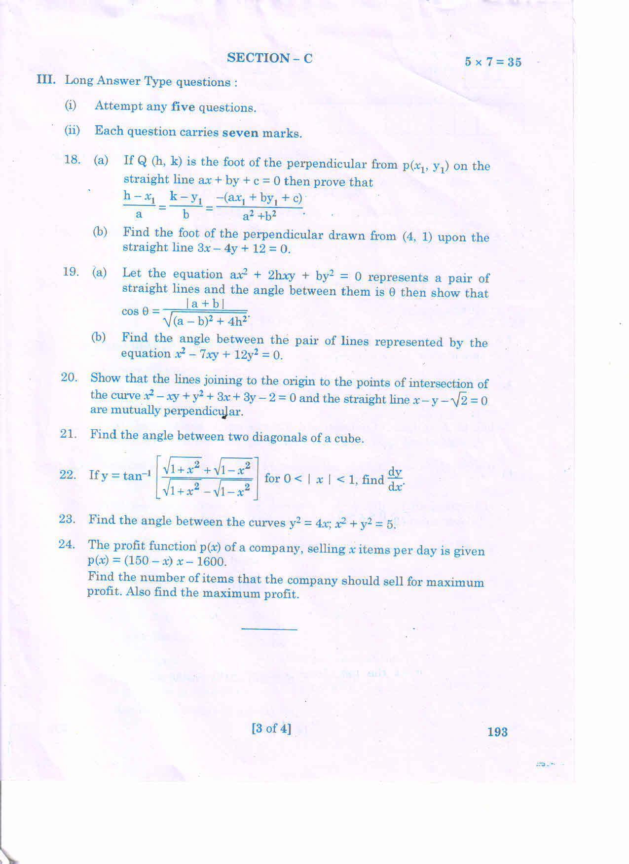 AP 2nd Year General Question Paper March - 2020 - MATHS-IB(EM) - Page 3