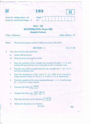 AP 2nd Year General Question Paper March - 2020 - MATHS-IB(EM)