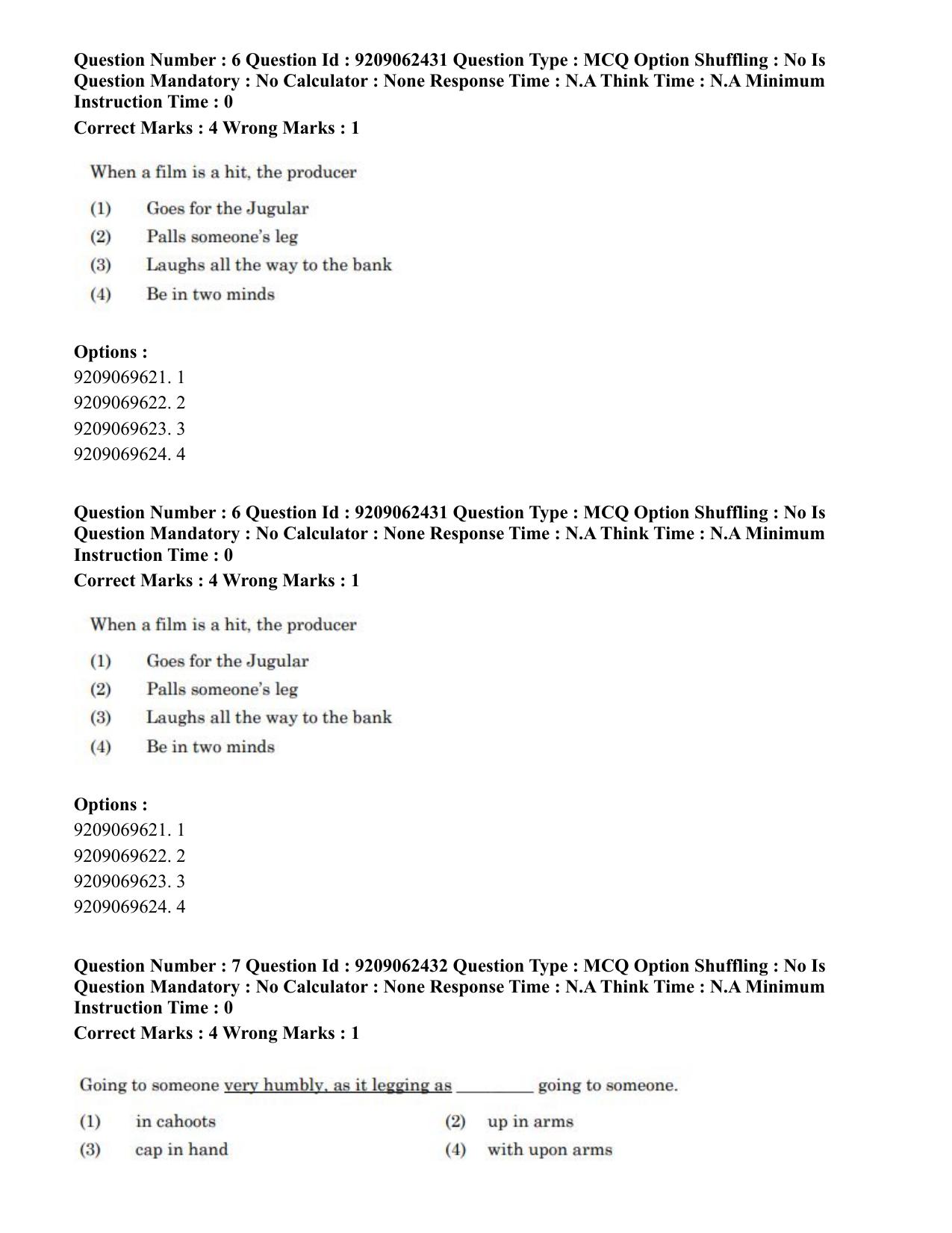 CUET PG 2023: LAQP07 – Bengali (Eng.)-Shift 3 (06-06-2023) Question Paper - Page 15