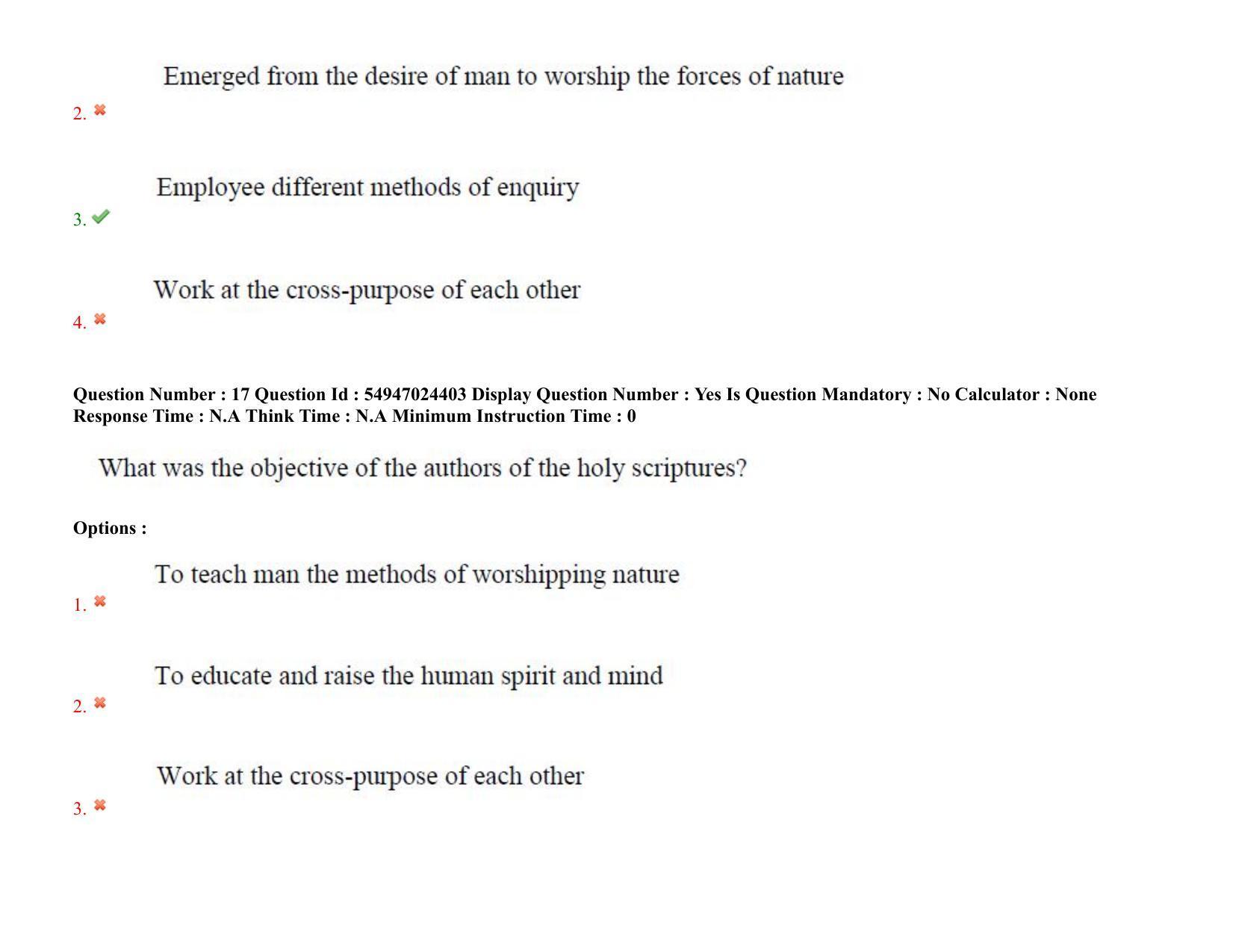 AP RCET 2022: Dr. Ambedkar Studies -  18-10-2022 (Tuesday) Session-I: Question Paper With keys - Page 15