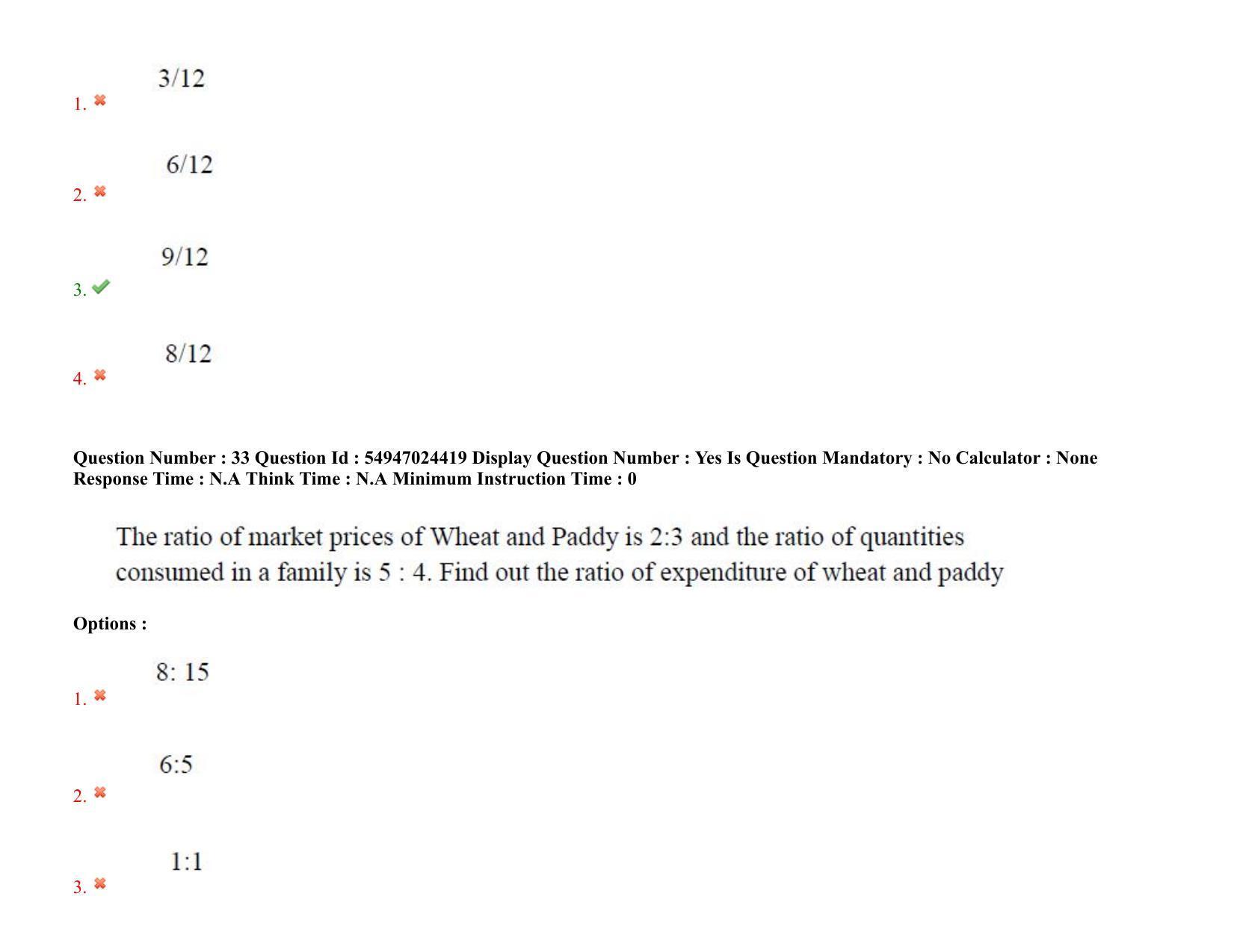 AP RCET 2022: Dr. Ambedkar Studies -  18-10-2022 (Tuesday) Session-I: Question Paper With keys - Page 26