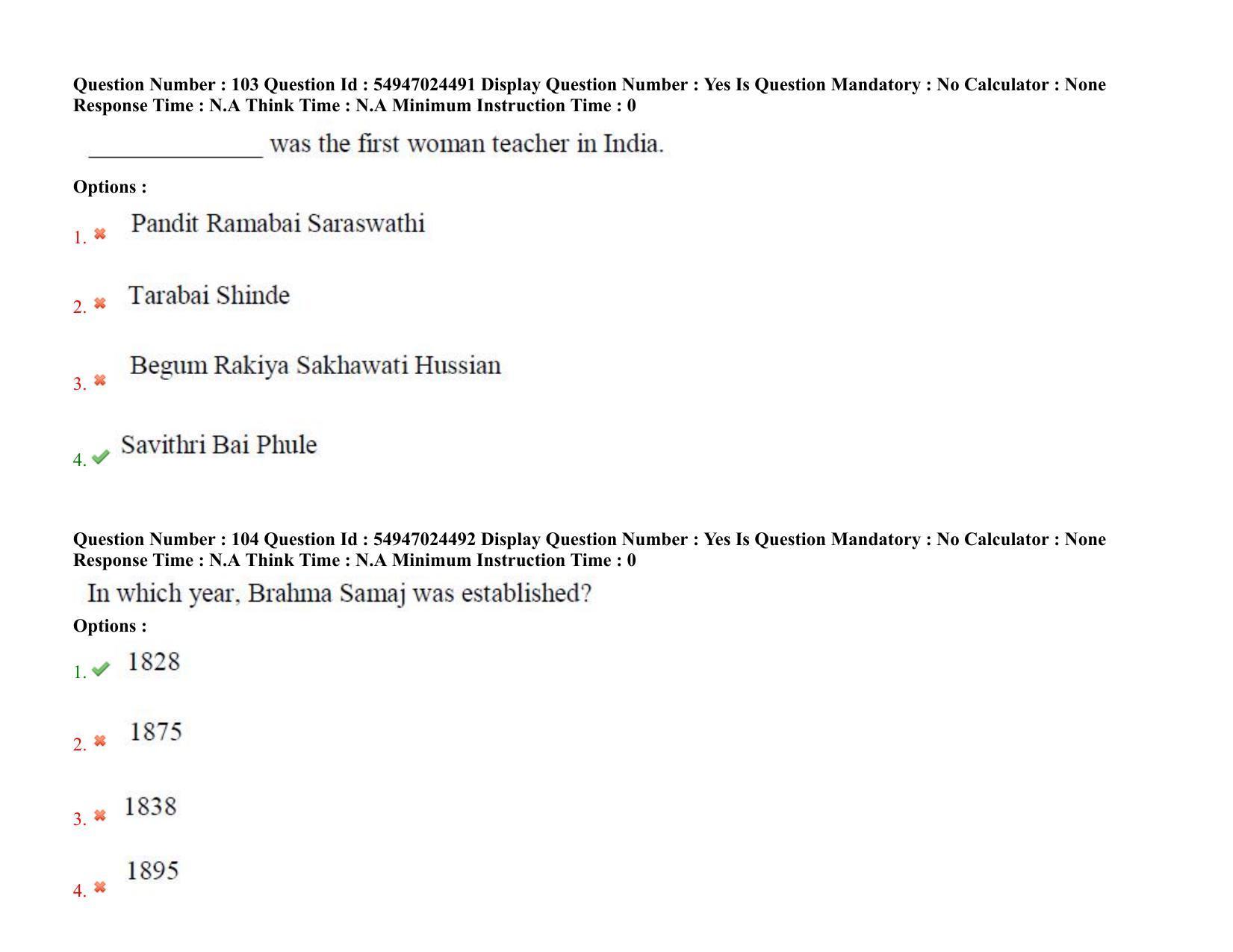 AP RCET 2022: Dr. Ambedkar Studies -  18-10-2022 (Tuesday) Session-I: Question Paper With keys - Page 74