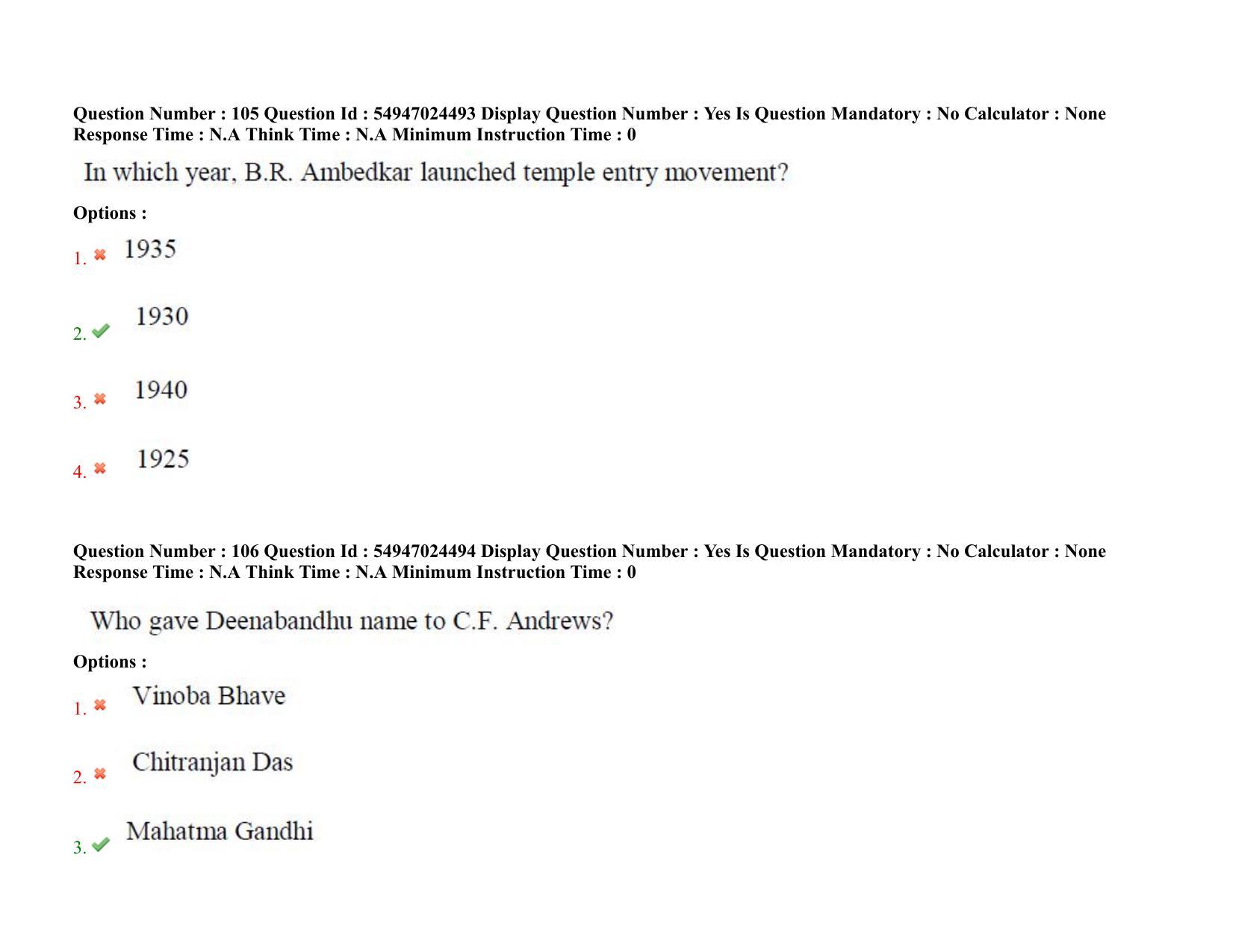 AP RCET 2022: Dr. Ambedkar Studies -  18-10-2022 (Tuesday) Session-I: Question Paper With keys - Page 75