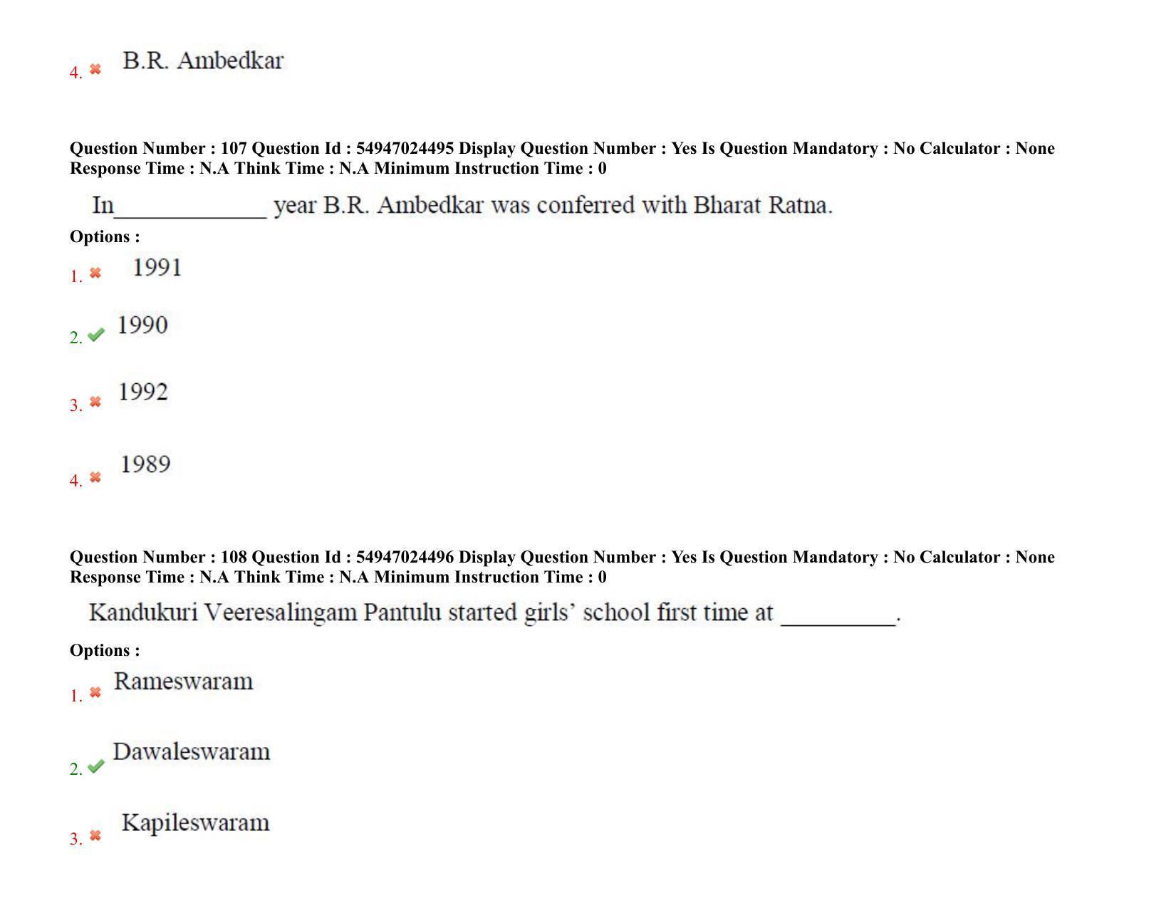 AP RCET 2022: Dr. Ambedkar Studies -  18-10-2022 (Tuesday) Session-I: Question Paper With keys - Page 76