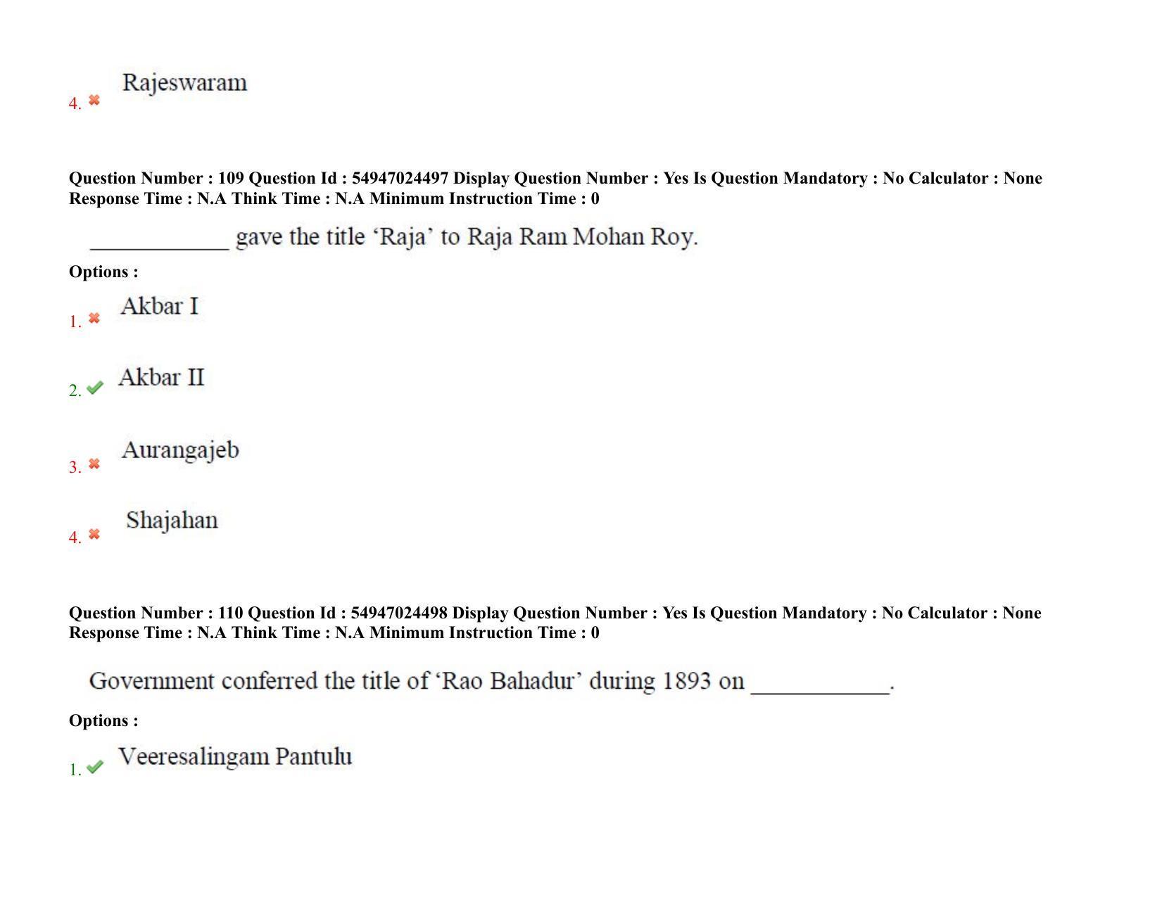AP RCET 2022: Dr. Ambedkar Studies -  18-10-2022 (Tuesday) Session-I: Question Paper With keys - Page 77