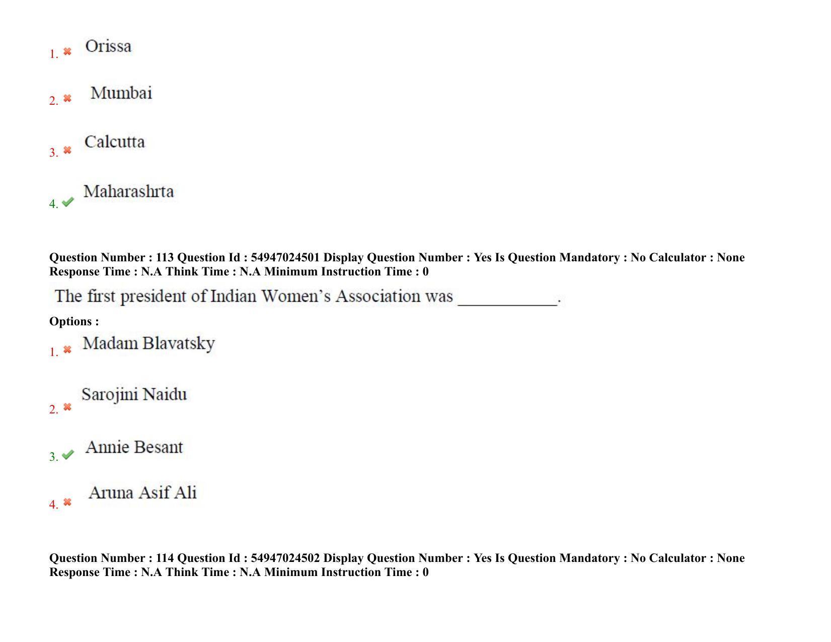 AP RCET 2022: Dr. Ambedkar Studies -  18-10-2022 (Tuesday) Session-I: Question Paper With keys - Page 79