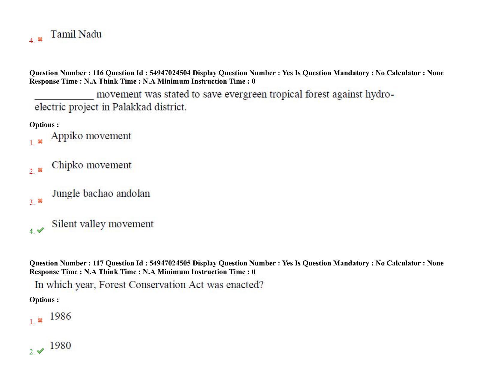 AP RCET 2022: Dr. Ambedkar Studies -  18-10-2022 (Tuesday) Session-I: Question Paper With keys - Page 81
