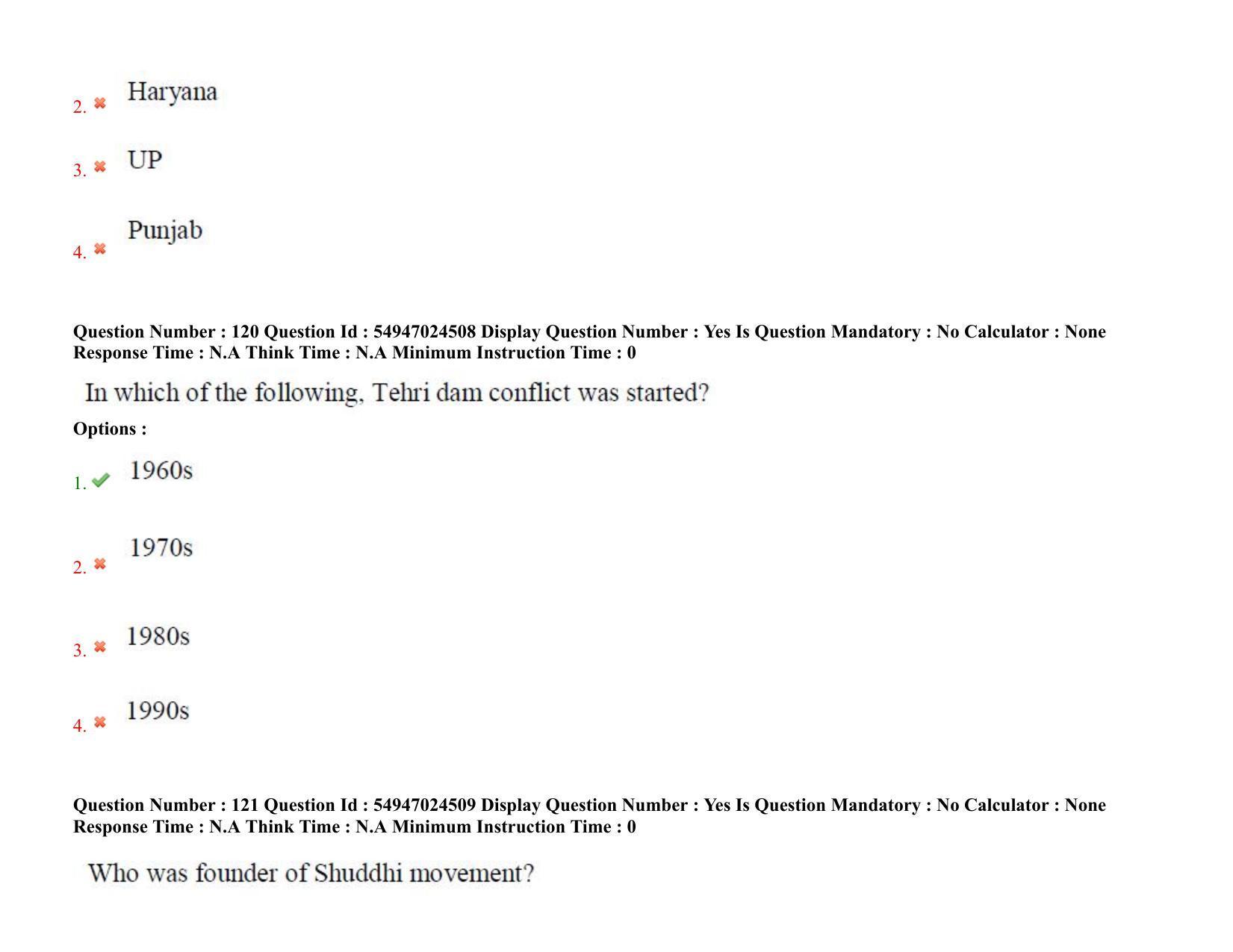 AP RCET 2022: Dr. Ambedkar Studies -  18-10-2022 (Tuesday) Session-I: Question Paper With keys - Page 83