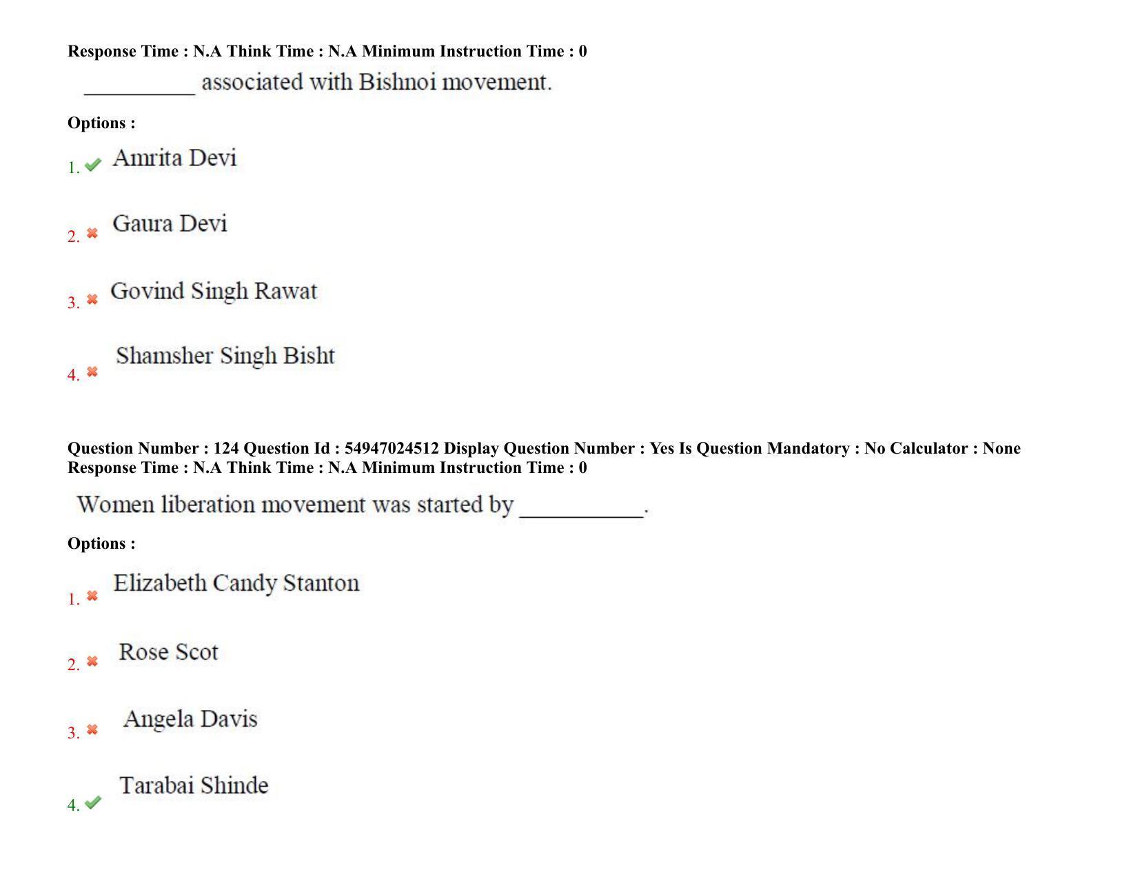 AP RCET 2022: Dr. Ambedkar Studies -  18-10-2022 (Tuesday) Session-I: Question Paper With keys - Page 85