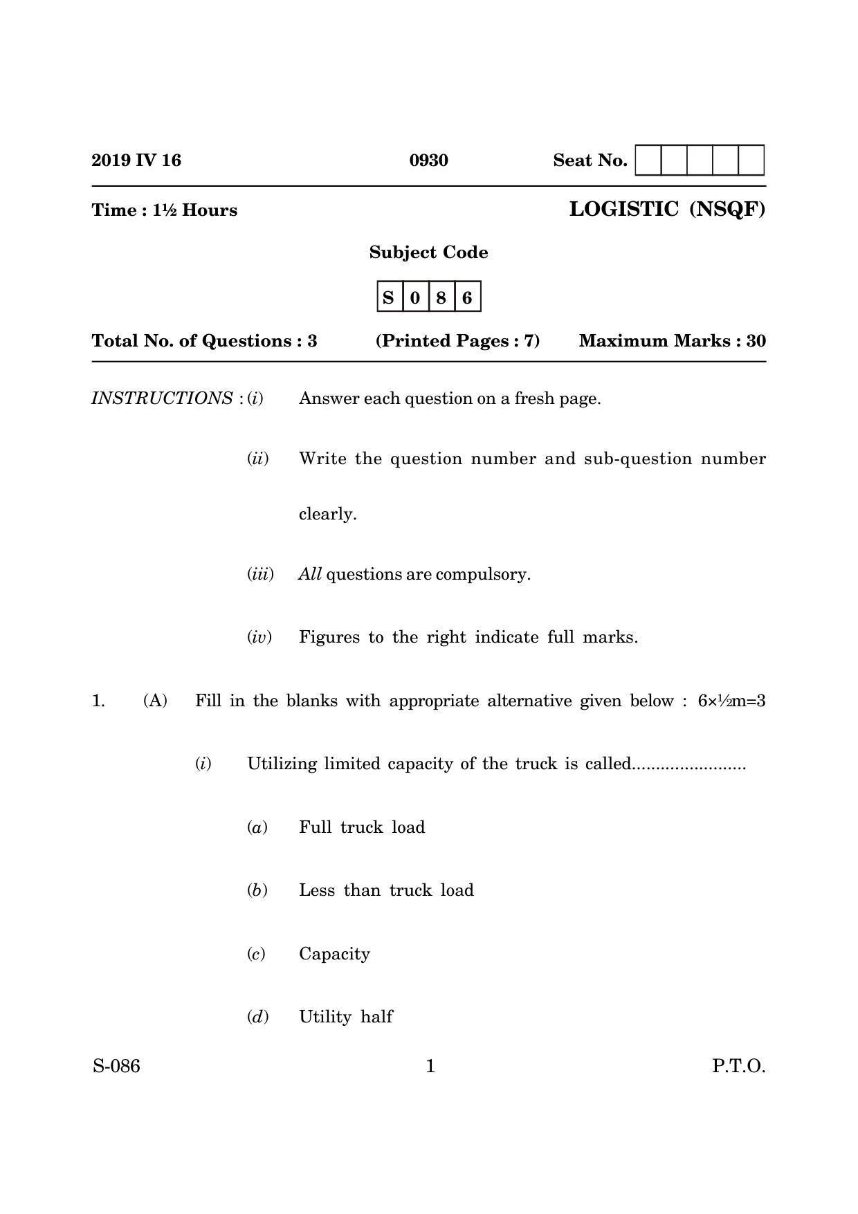 Goa Board Class 10 Logistic  (March 2019) Question Paper - Page 1