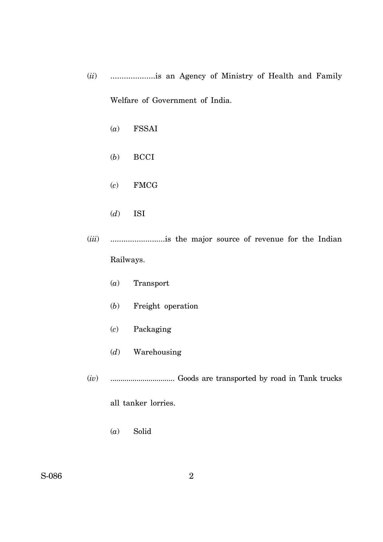Goa Board Class 10 Logistic  (March 2019) Question Paper - Page 2