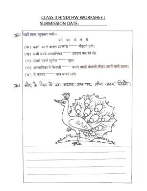 Worksheets for Class 2 Hindi Assignment 49