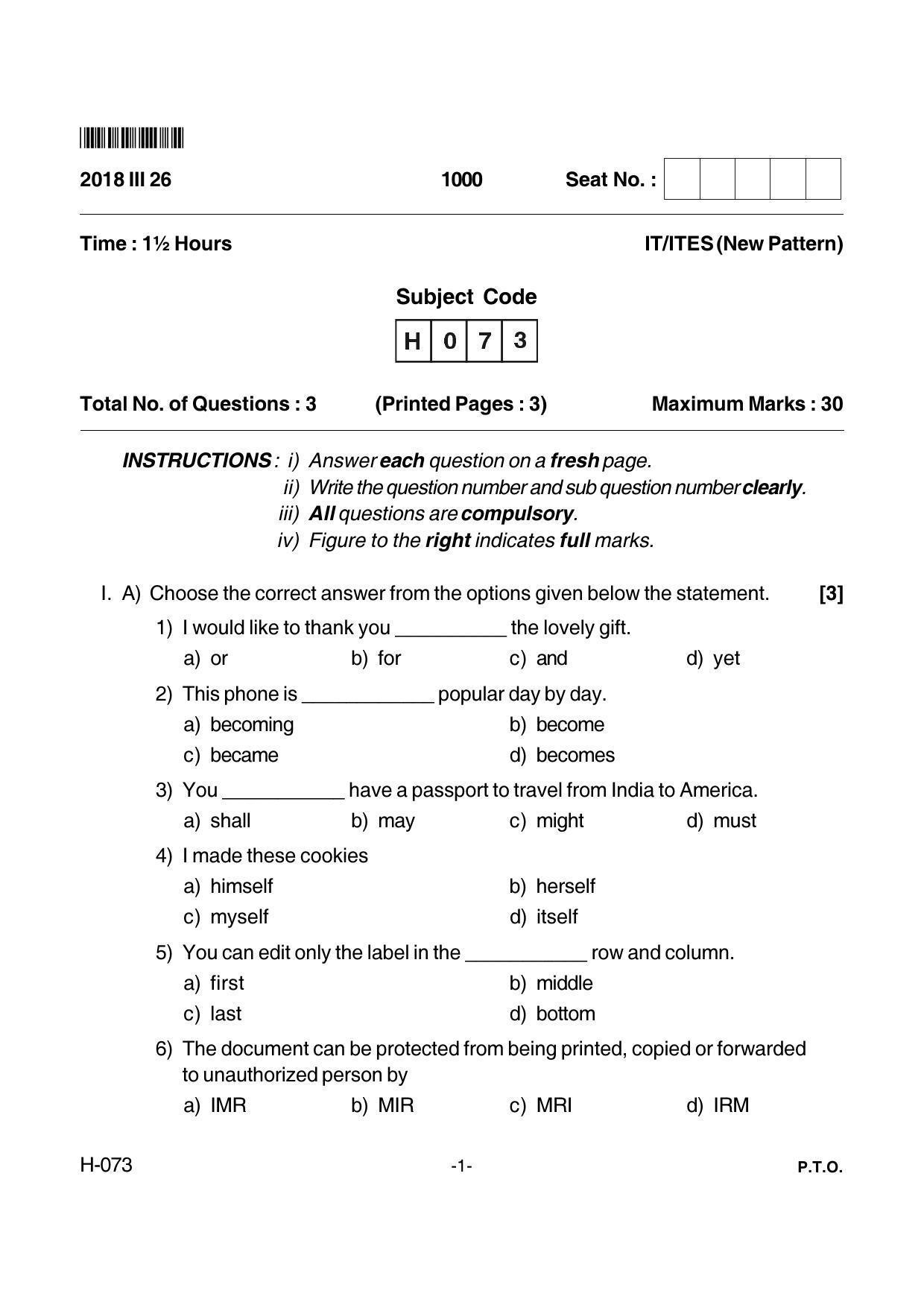 Goa Board Class 12 IT/ITES  073 New Pattern (March 2018) Question Paper - Page 1