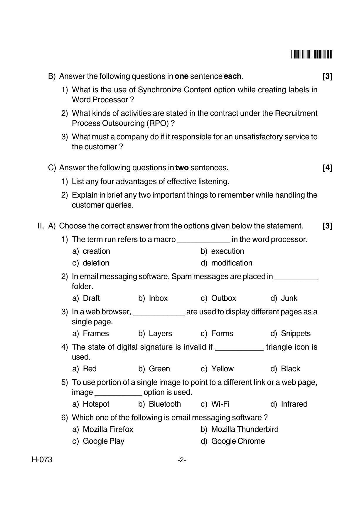 Goa Board Class 12 IT/ITES  073 New Pattern (March 2018) Question Paper - Page 2