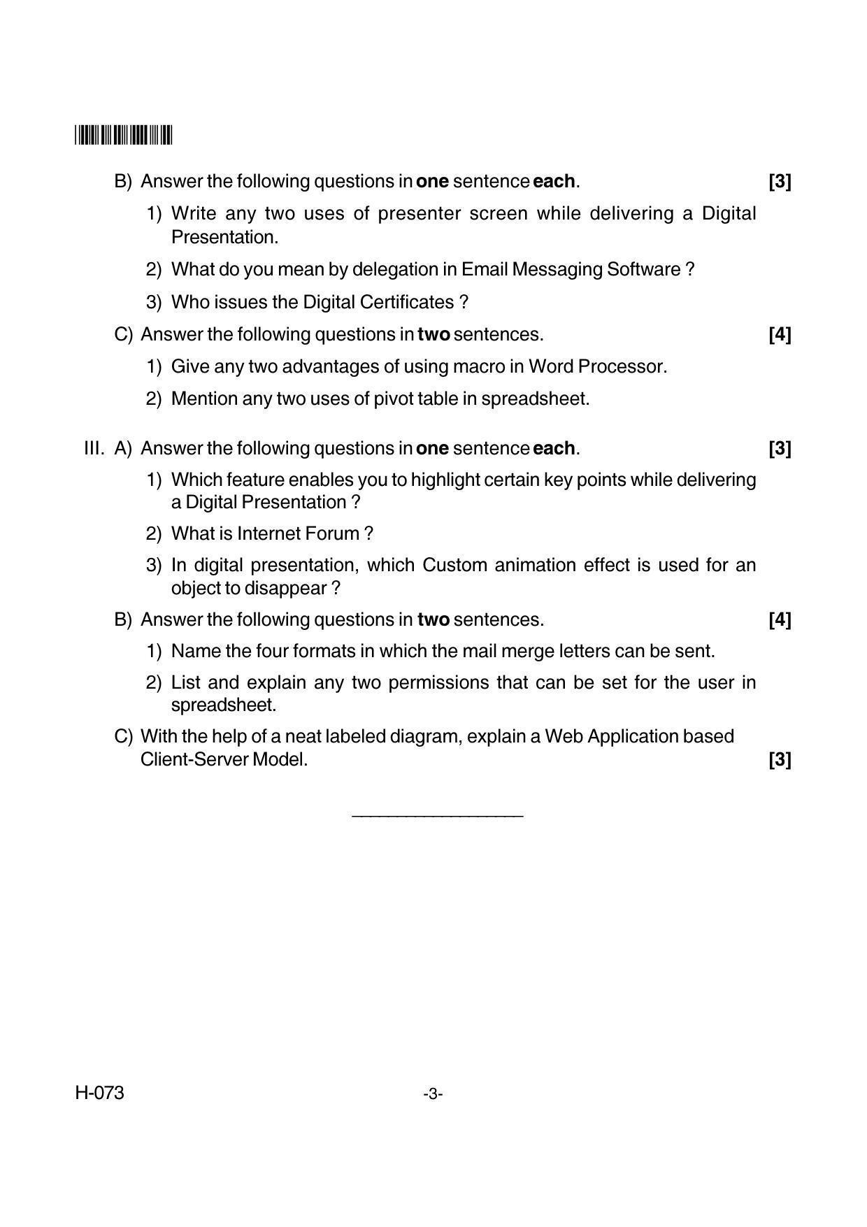 Goa Board Class 12 IT/ITES  073 New Pattern (March 2018) Question Paper - Page 3