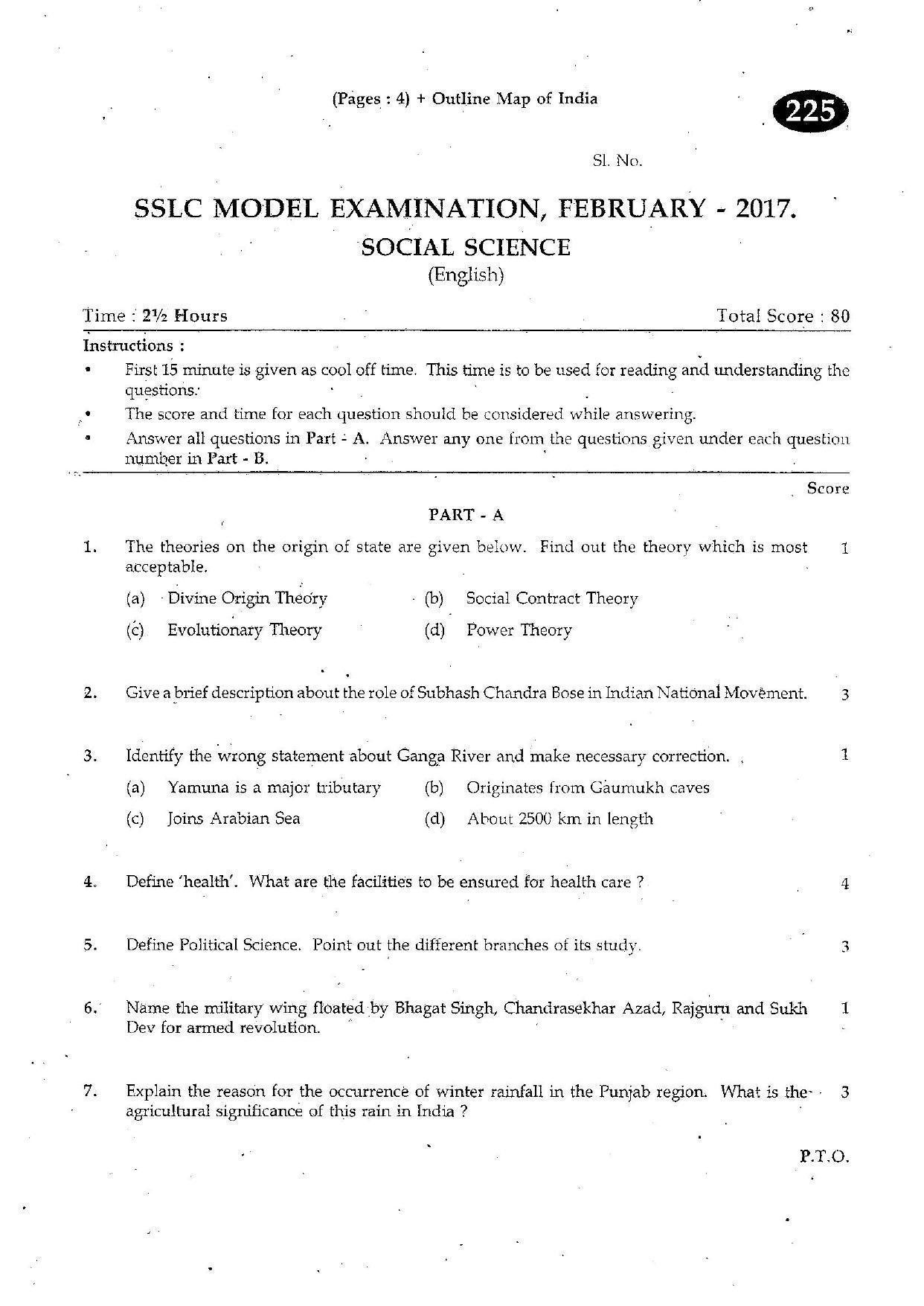 Kerala SSLC 2017 Social Science Question paper (EM) (Model) - Page 1