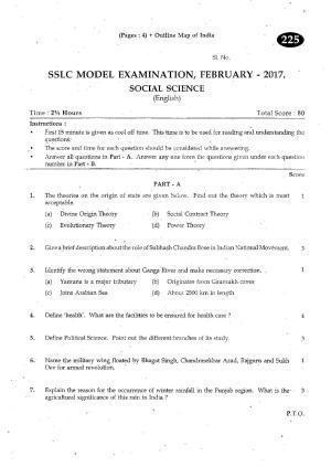 Kerala SSLC 2017 Social Science Question paper (EM) (Model)