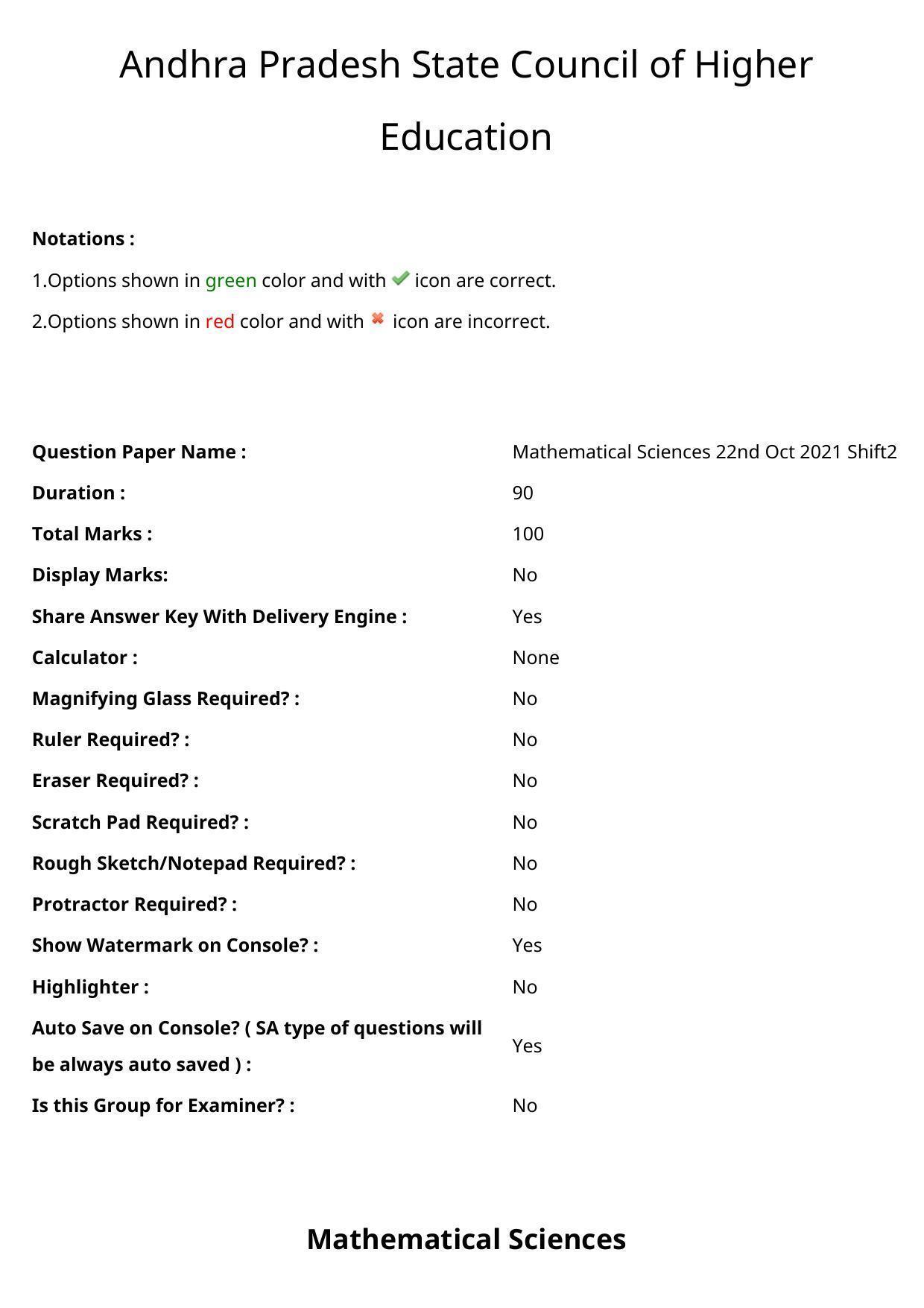 AP PGCET 2021 Mathematical Sciences Question Paper with Answer Key - Page 1